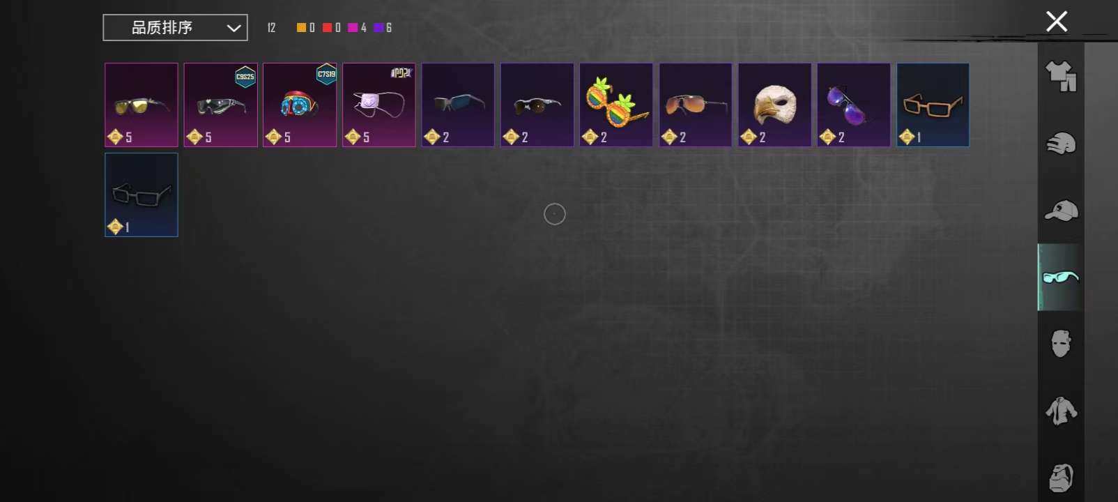 卖家说:六金装三圣装三个六级枪皮三级凤鸣