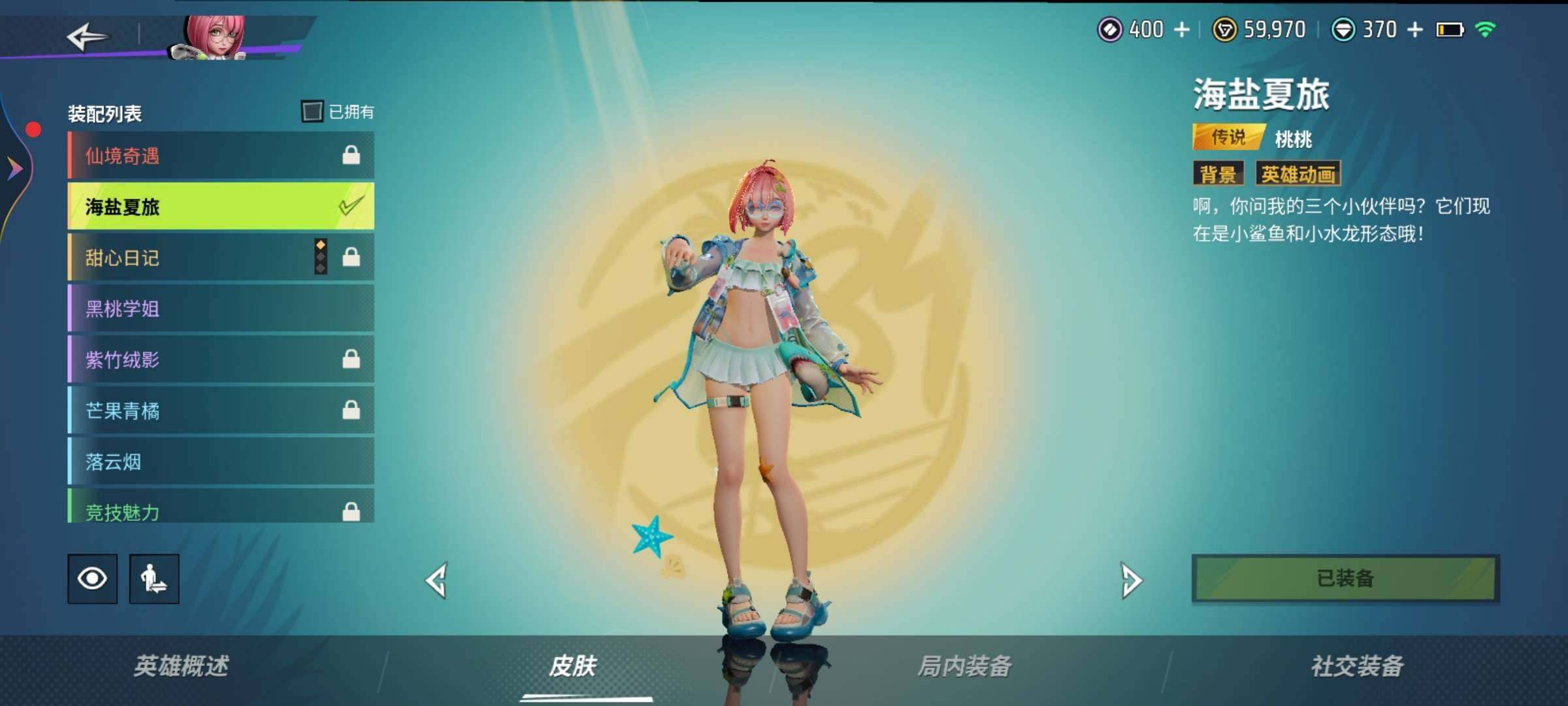 卖家说:远光84精品号，走过路过不要错过