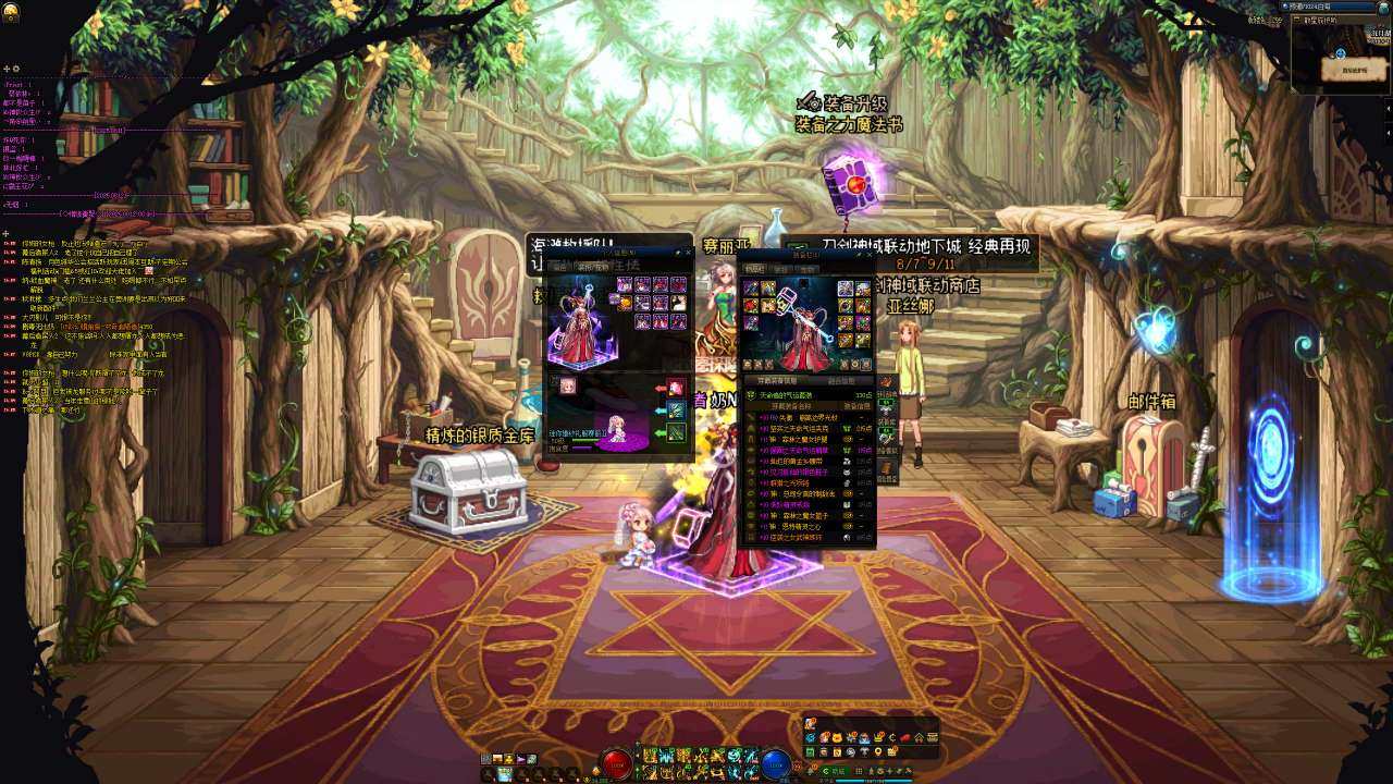 实名:可修改 卖家说:极诣·狂战士5485...