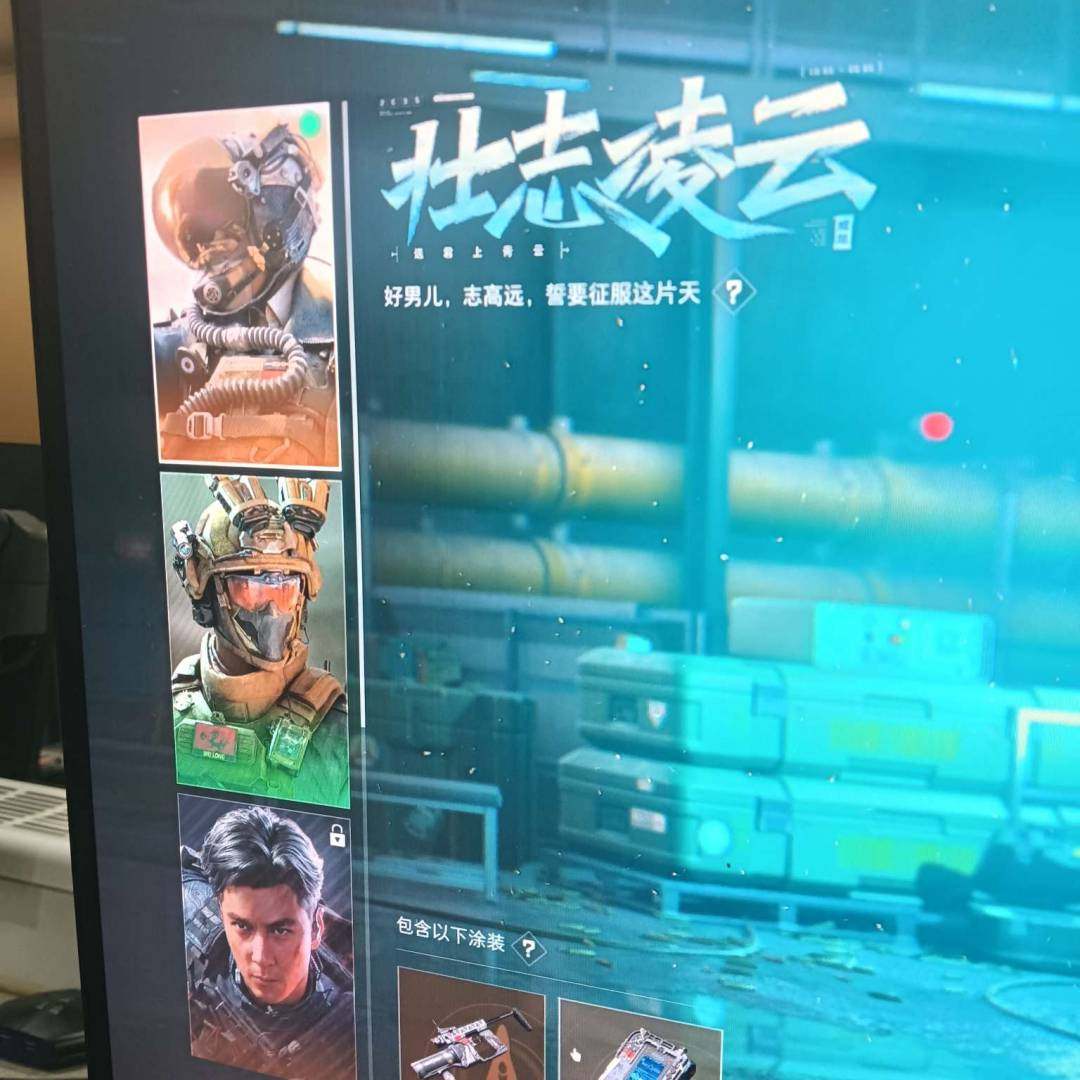 大图