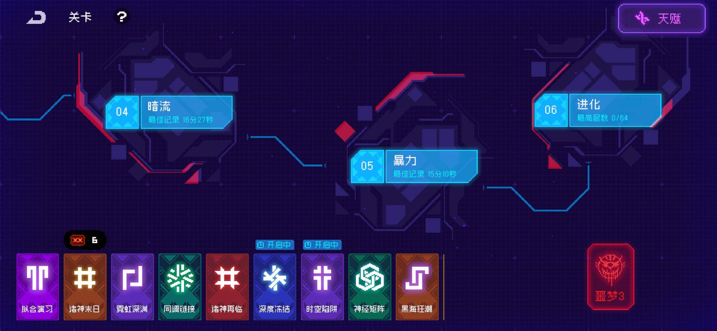 卖家说:满模妮娅，满模凌音详情看图，