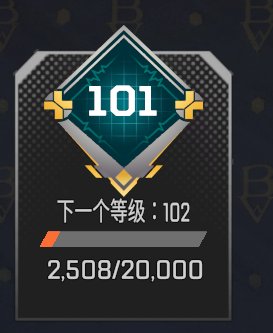 初邮情况:有初邮不出售 传家宝数:10 猛...