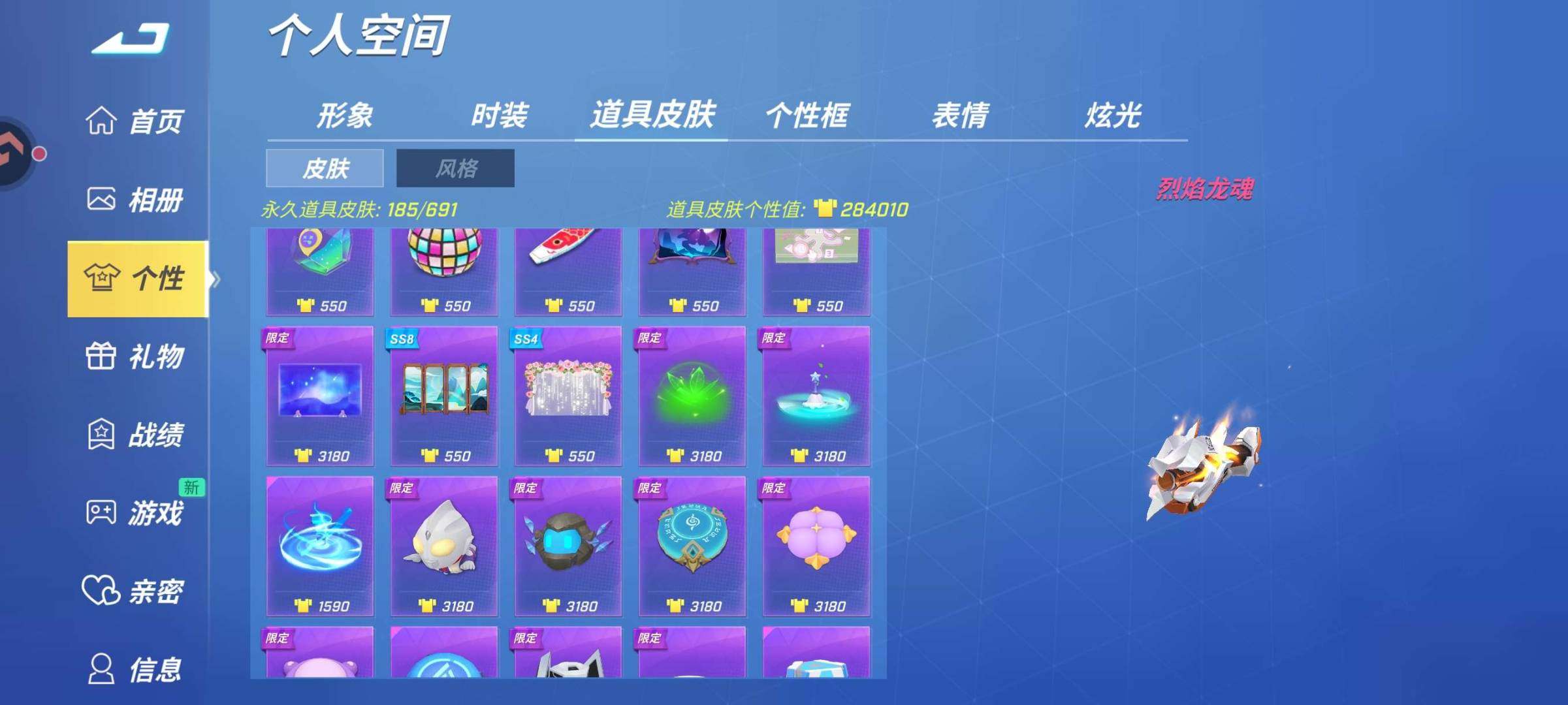 卖家说:着急用钱，价格好商量