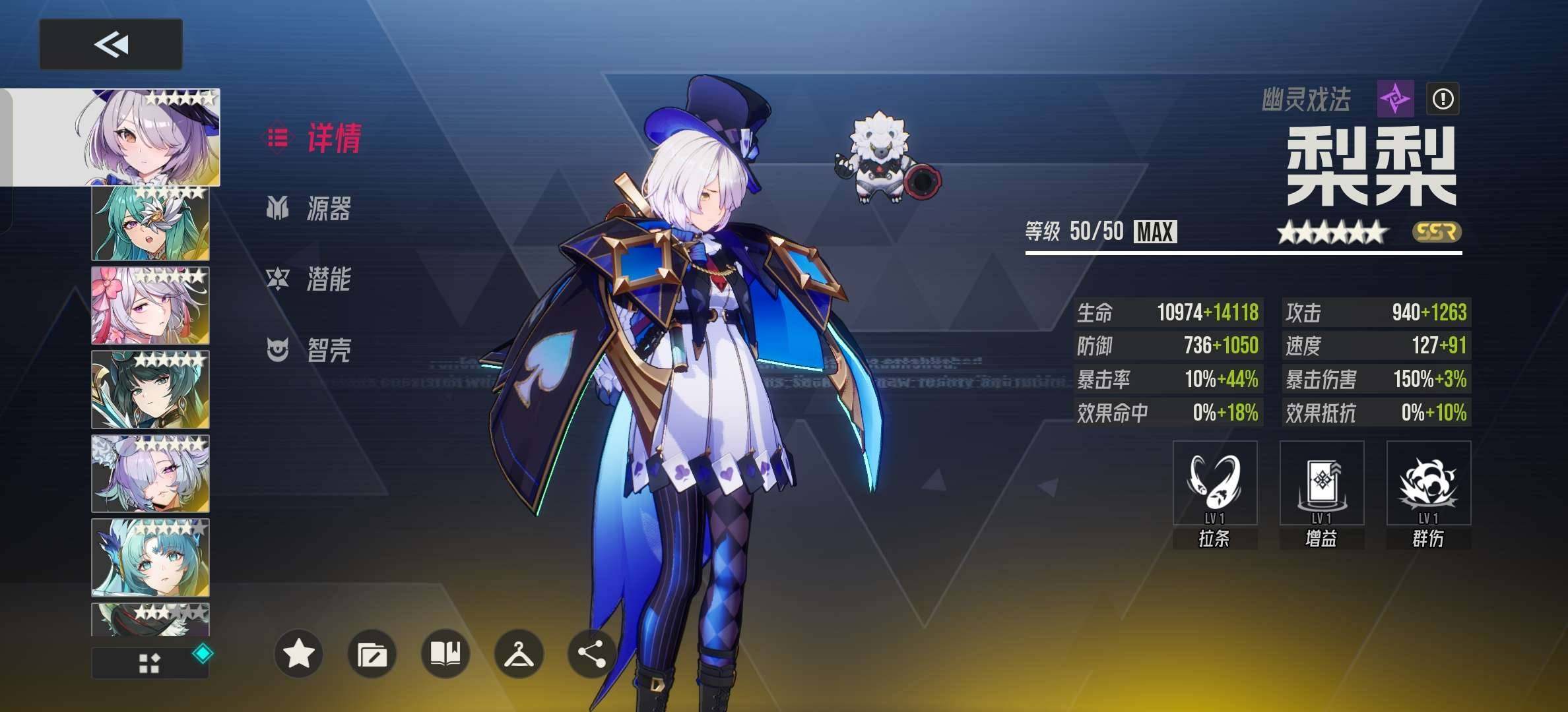 账号等级:47 卖家说:喜欢就买了  不想玩了