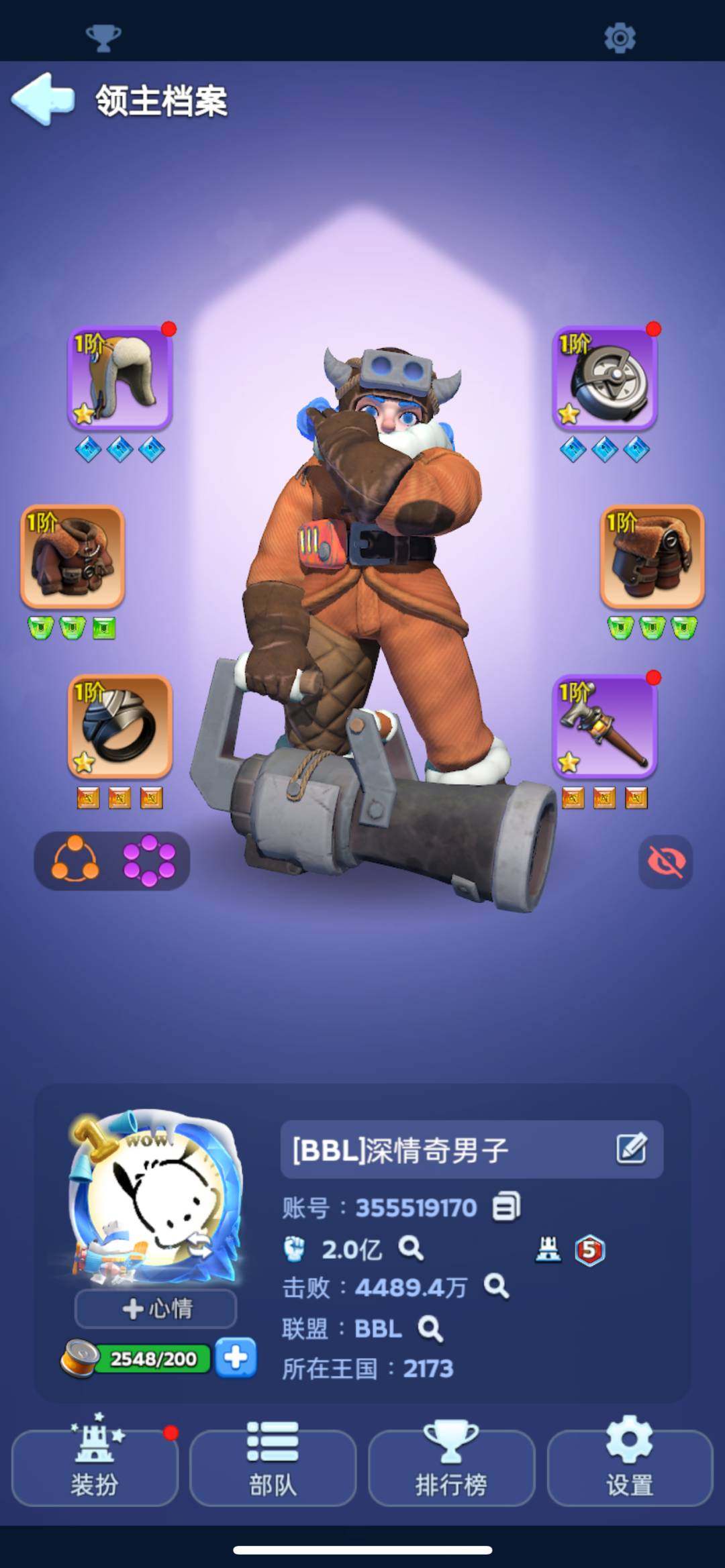 卖家说:移民券有可以移民