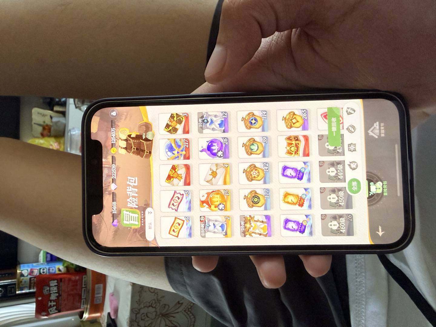 卖家说:不想玩了，出手了