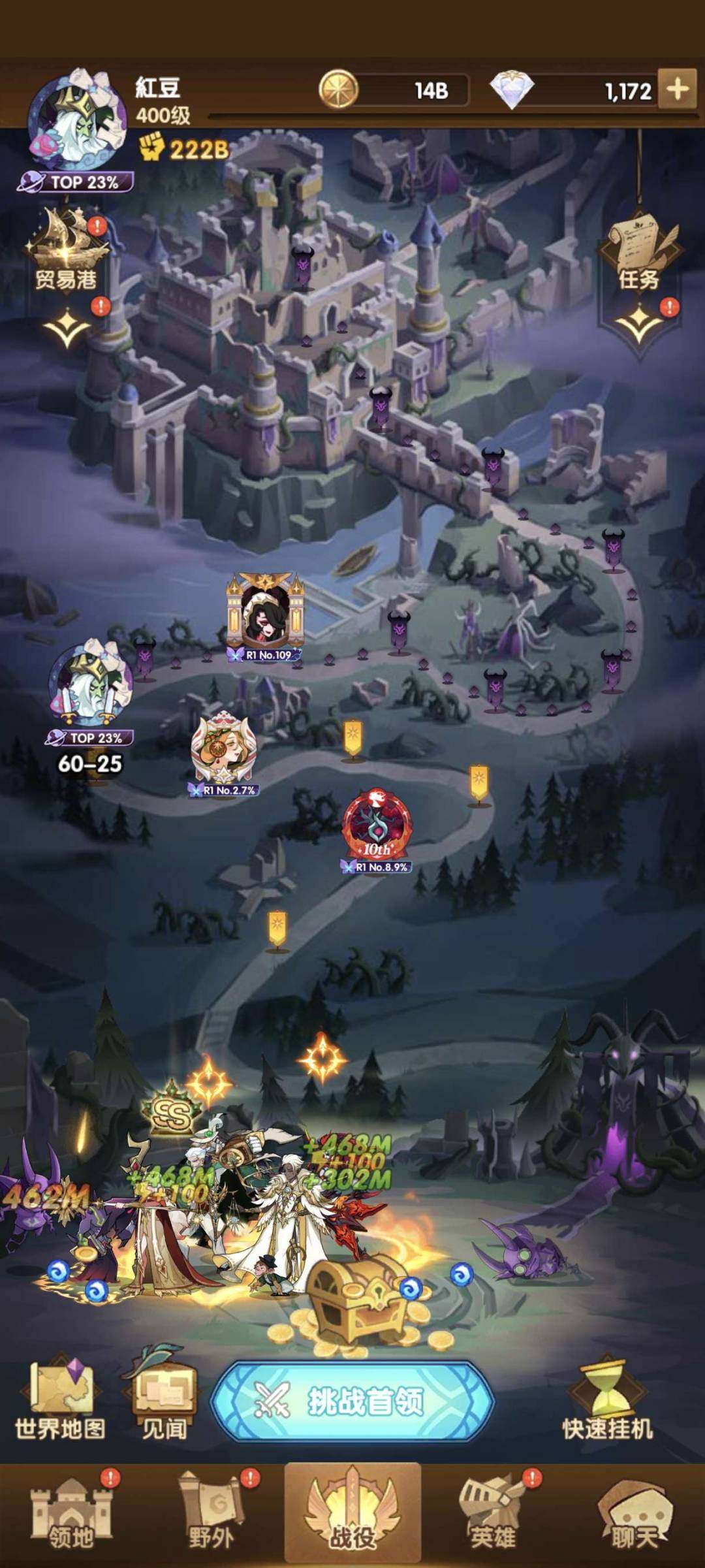 卖家说:不想玩累了，有看上的吗