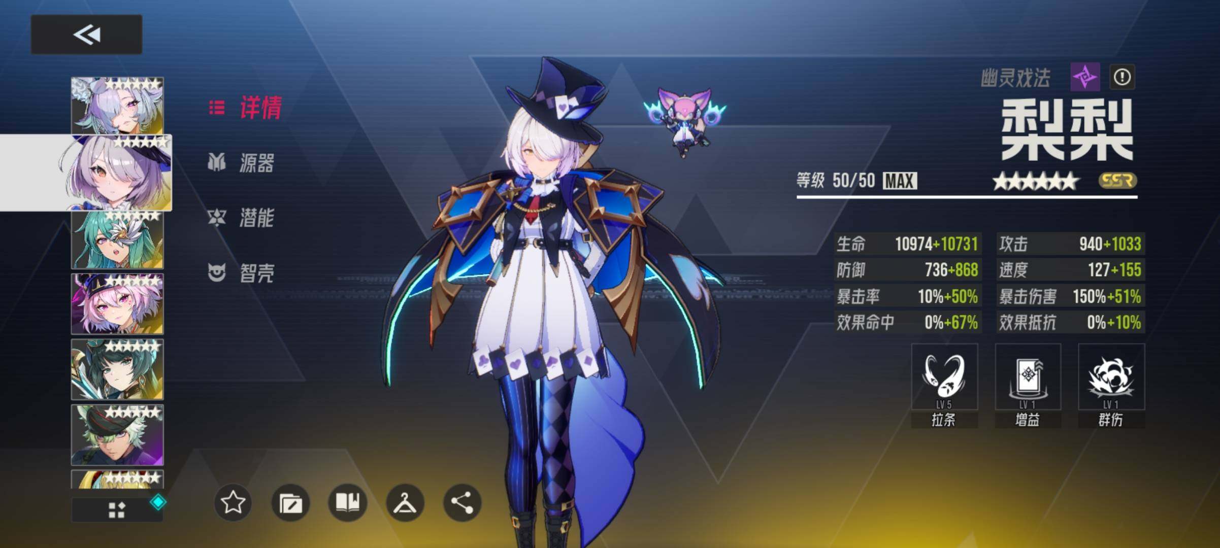 账号等级:60 卖家说:谛听555 狐狸1...