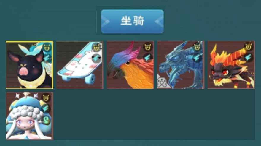 卖家说:客户端：英雄客户端官方