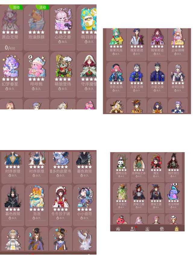 卖家说:v12!高氪条 安邮1555万魅力...