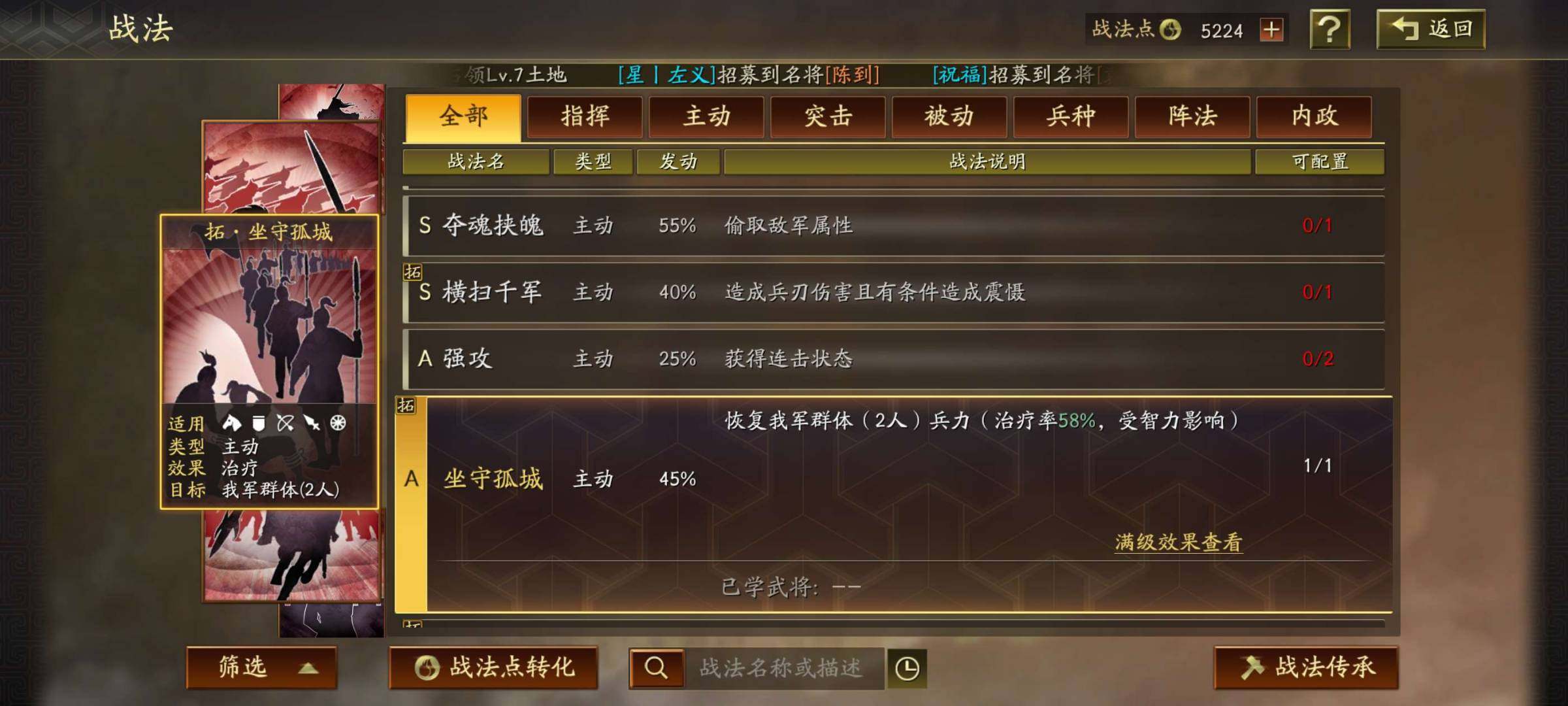 卖家说:支持小砍