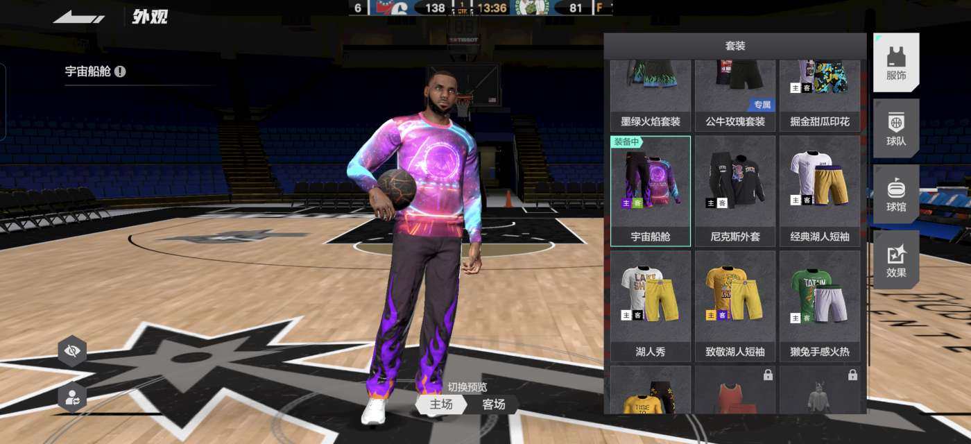 实名:可修改 卖家说:诚心卖，没时间玩退游...