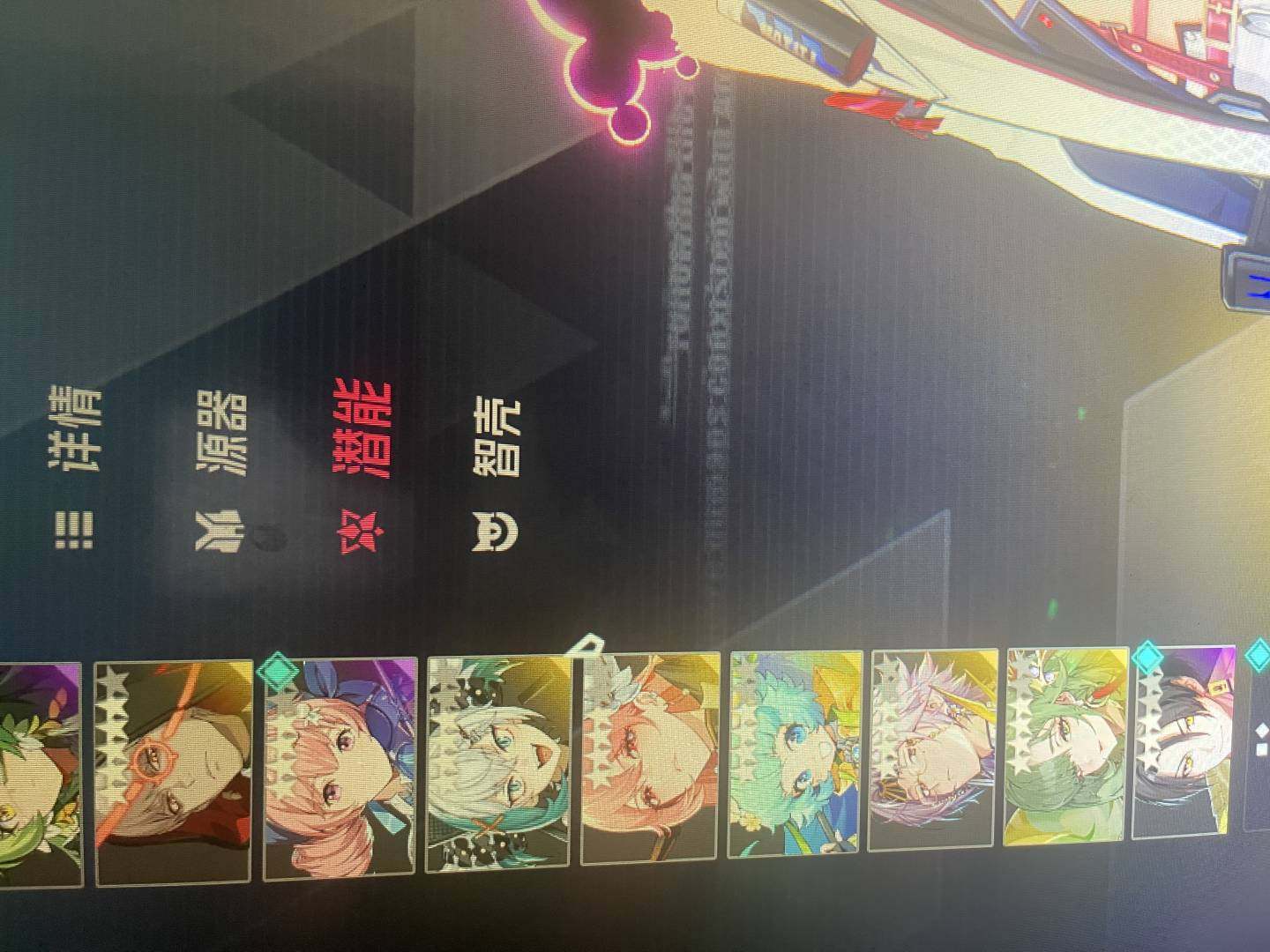 账号等级:64 卖家说:3命555莉拉姆5...