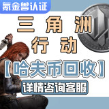 通用品类商品图