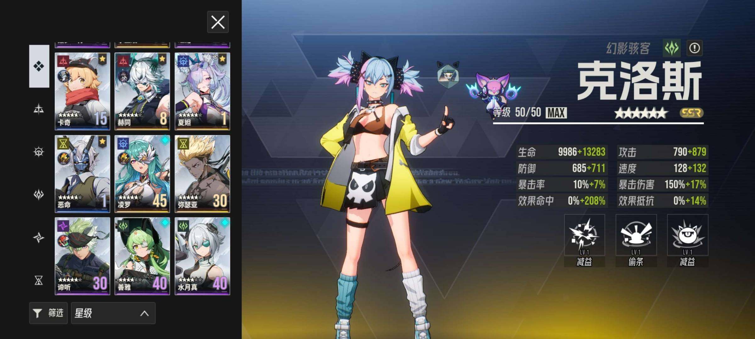 账号等级:77 卖家说:真心出 也希望买家...