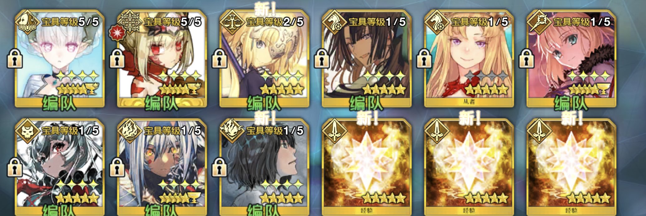 卖家说:五兽尼五提妈，俩个拐