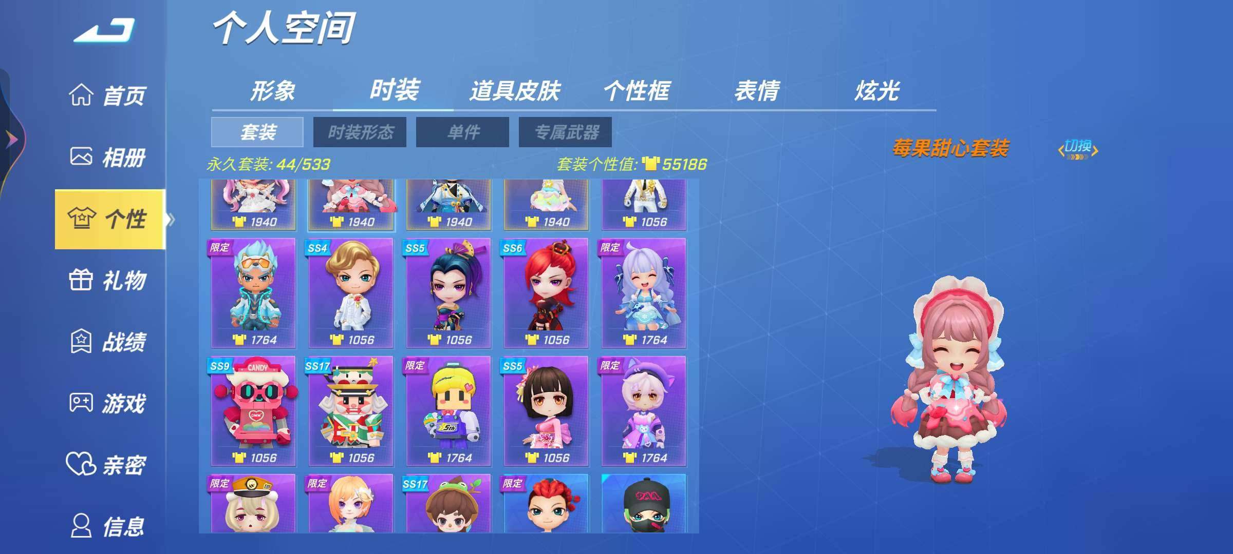 卖家说:一年的心血。周五周六才能处理交易