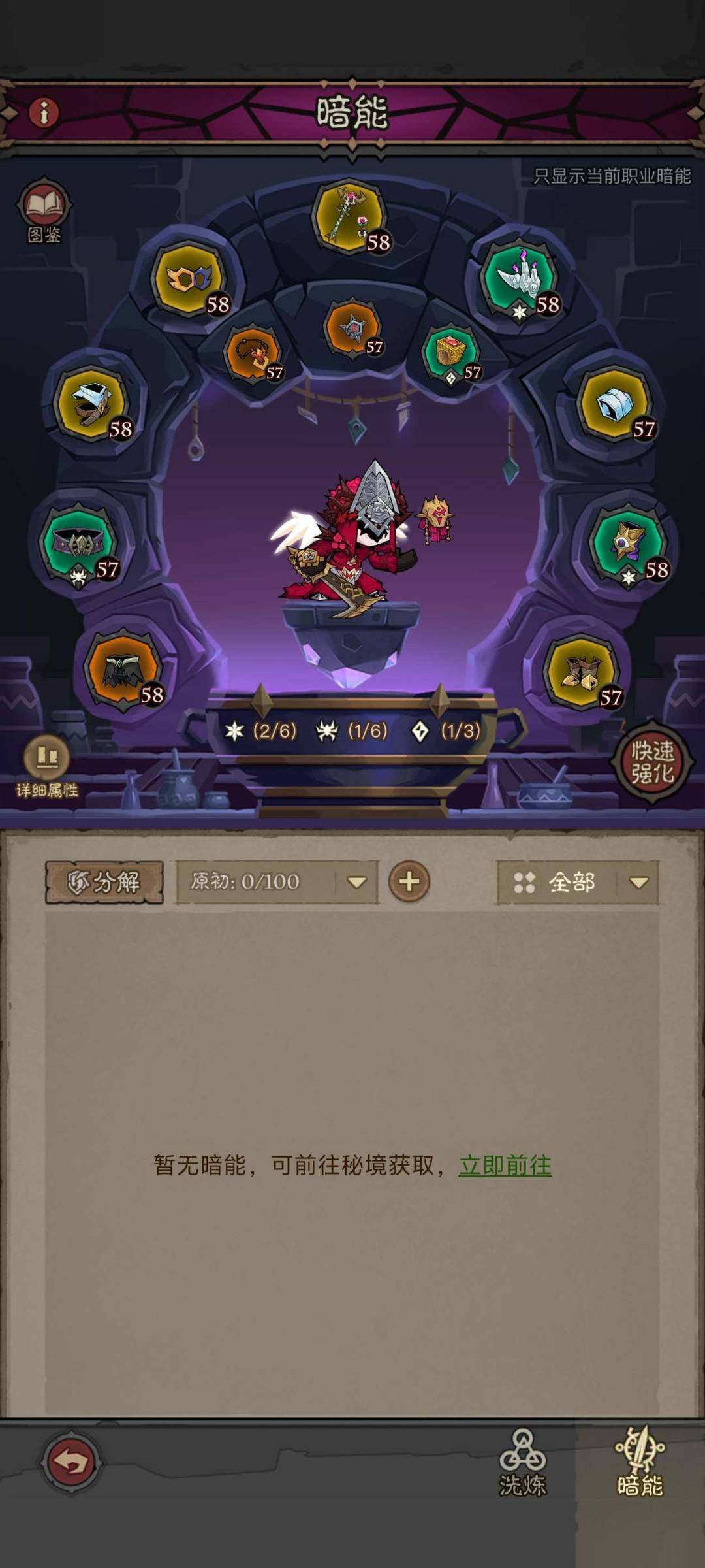 卖家说:开服才一个星期，有需要的直接买