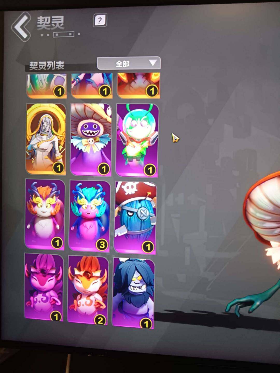 卖家说:叠界466  单魔方 月女一套宝宝...