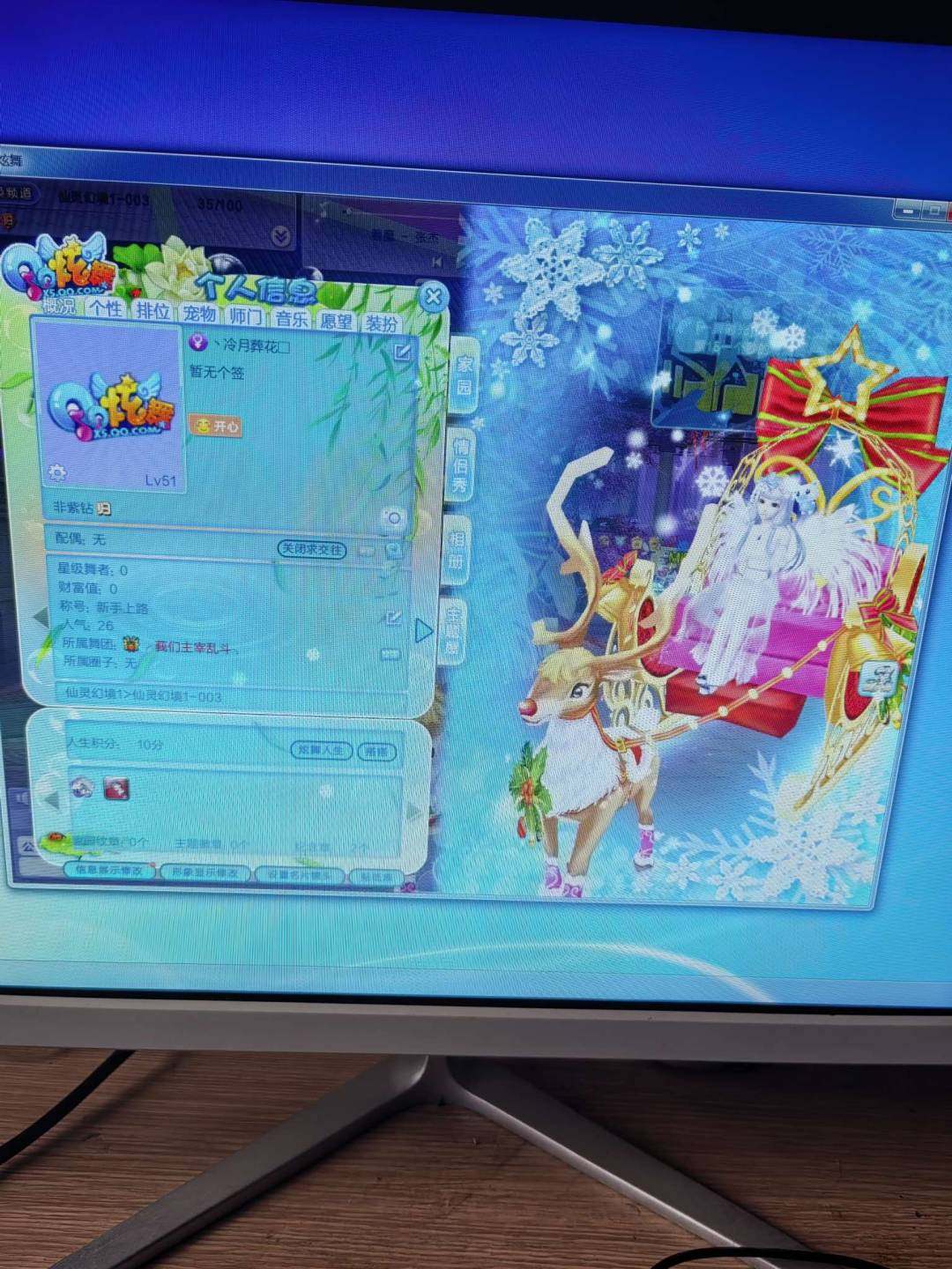 卖家说:图中只是一部分，都是好的衣务，急出