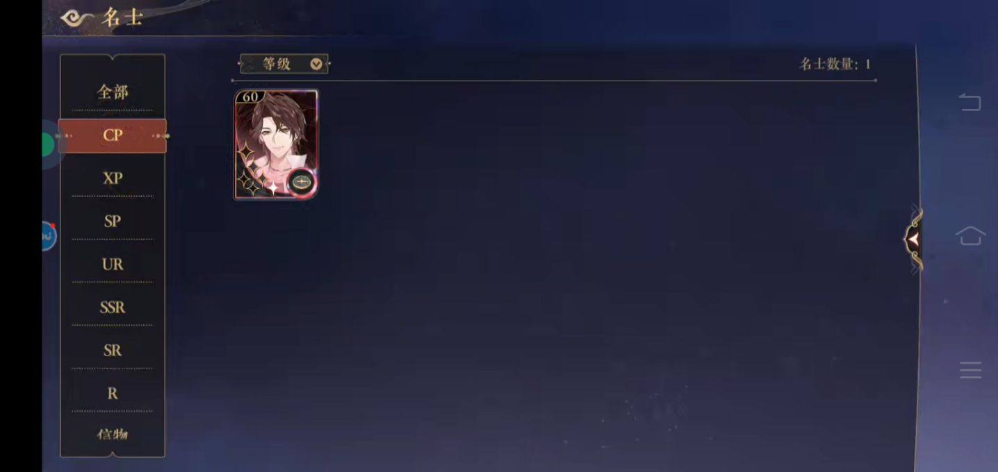 卖家说:看清楚，这个是mumu服的！亮点：...