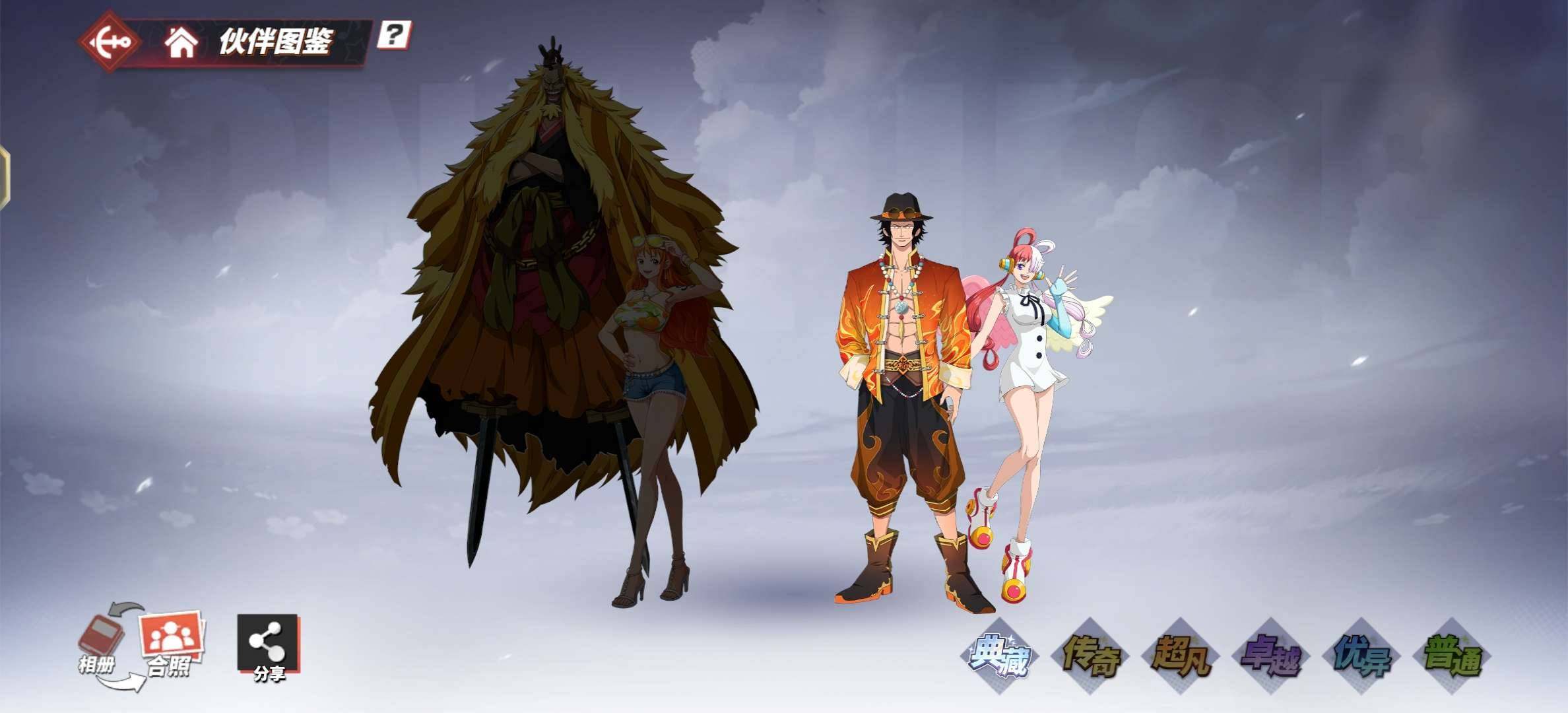 世界歌姬·乌塔，国风·艾斯 疫灾·昆因，飞...