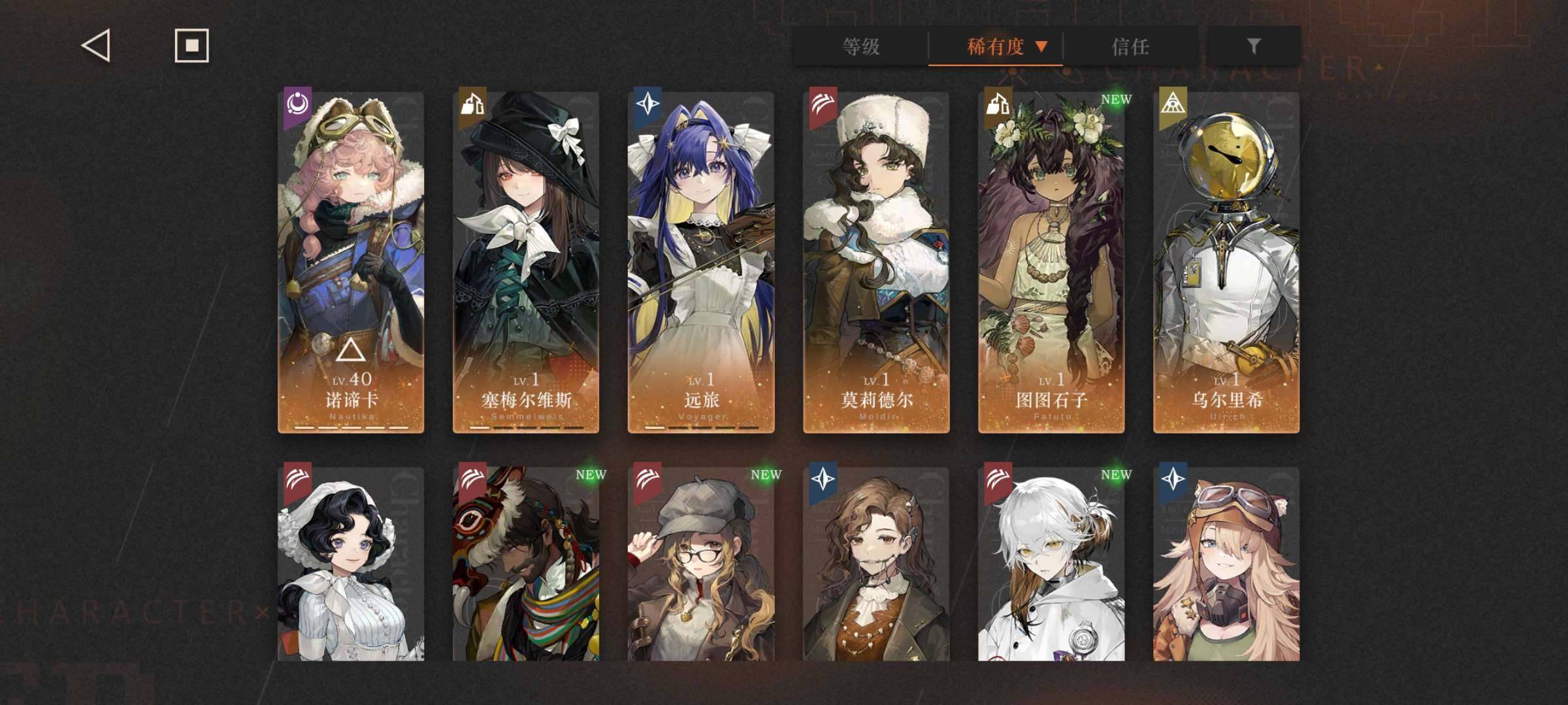 卖家说:满塑诺帝卡，2塑赛梅尔，图图石子，...