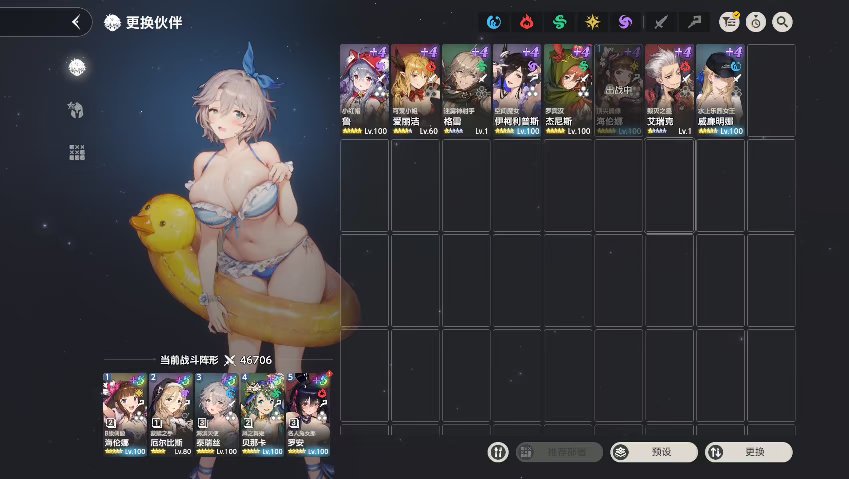 卖家说:棕色尘埃2成品号 [红圆]44个五...