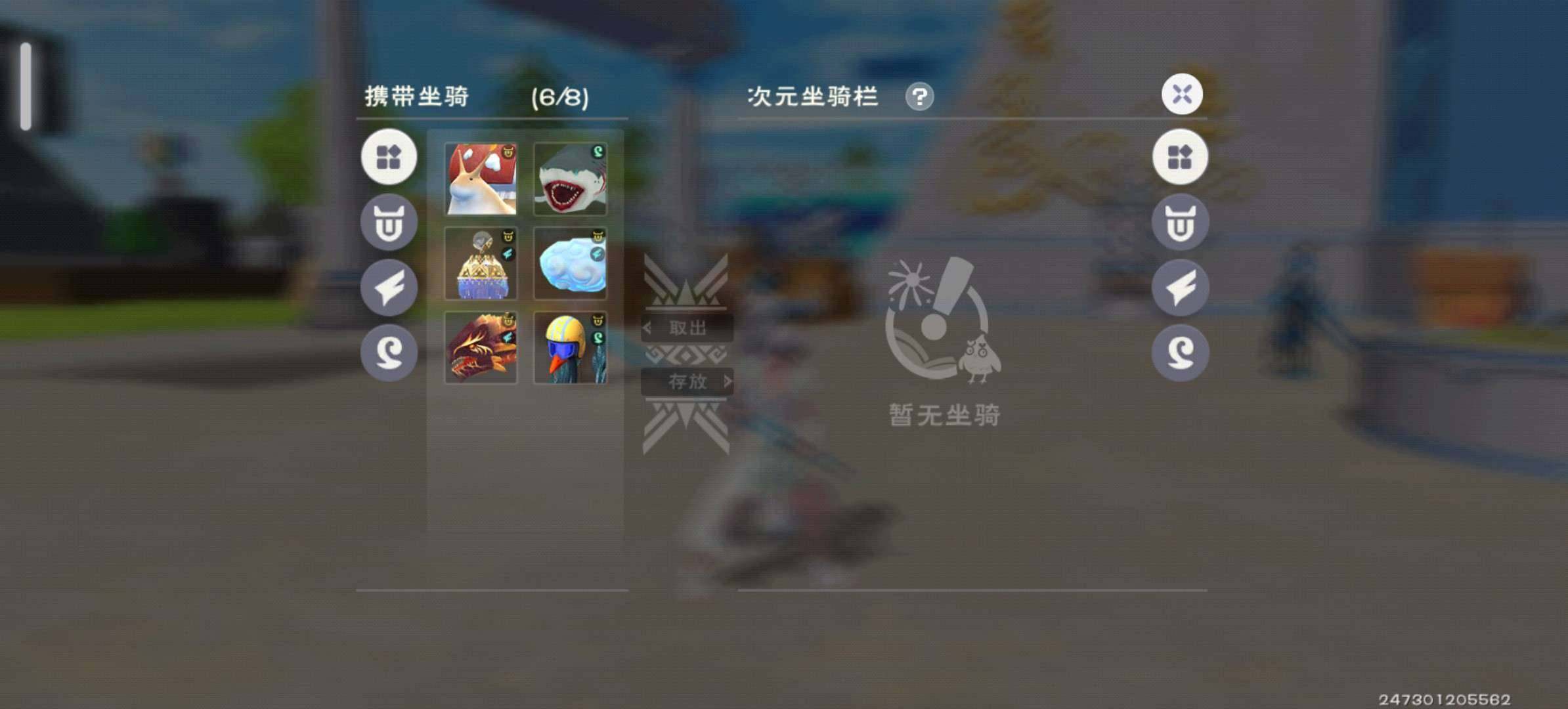 卖家说:宠物除了一只是可2的 剩下都是可6...