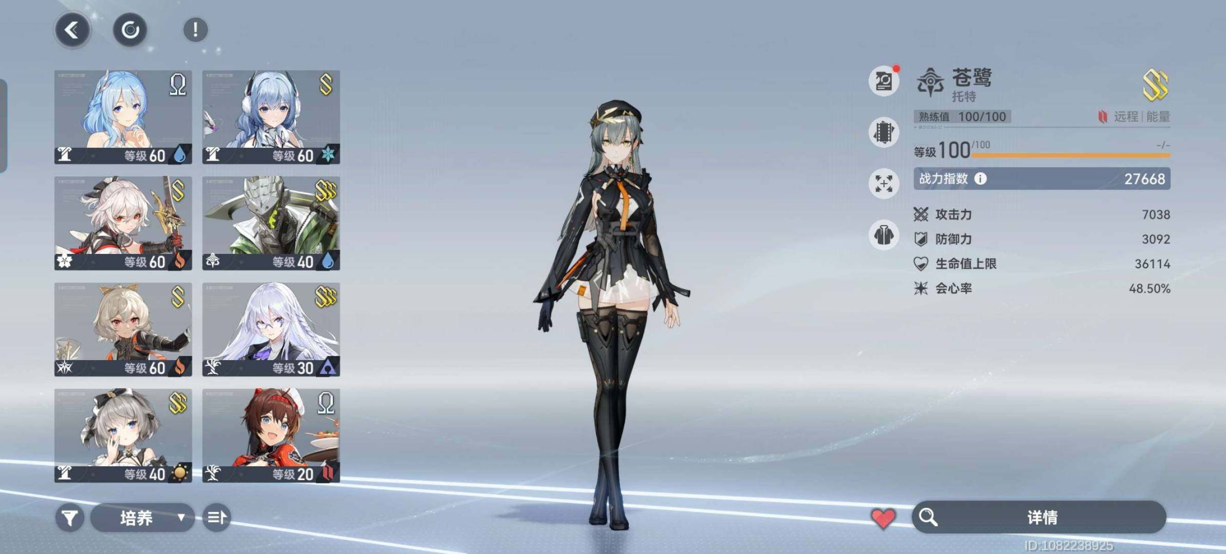 卖家说:急出，价可议，还有很多资源没挖