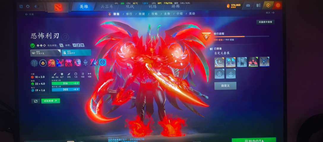 卖家说:没有小黑和十周年、船长肩膀。其他齐...