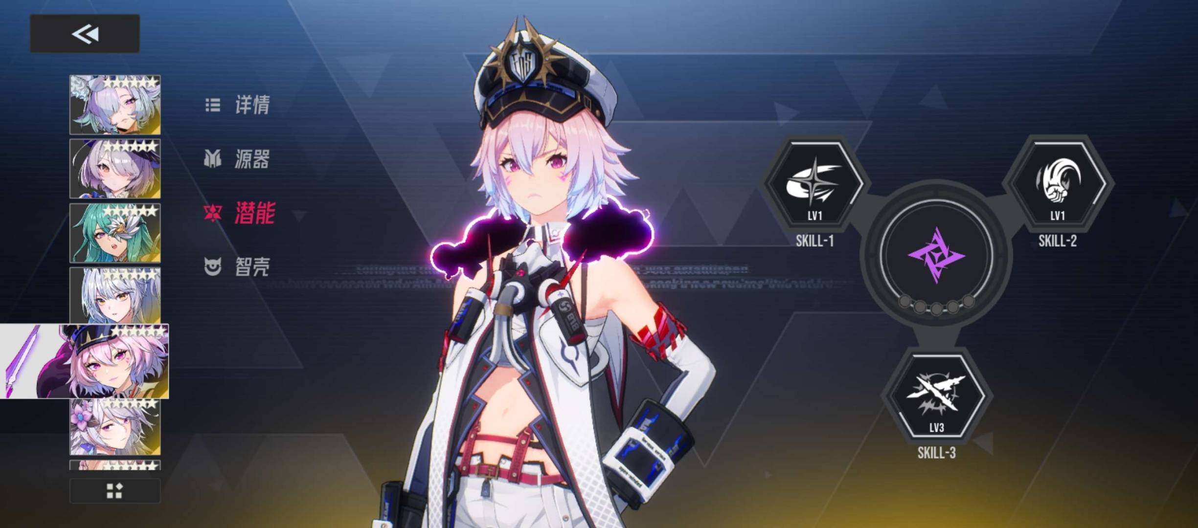 账号等级:76 海德拉晶钻量:853 伊瑟...