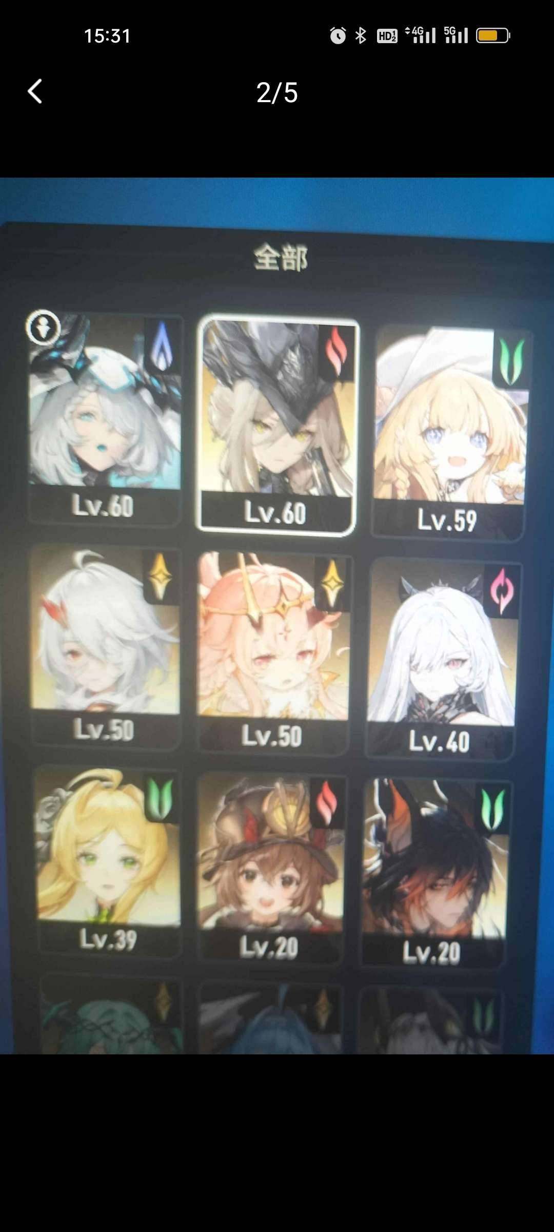 等级:47 拥有角色数:9 拥有近战武器数...