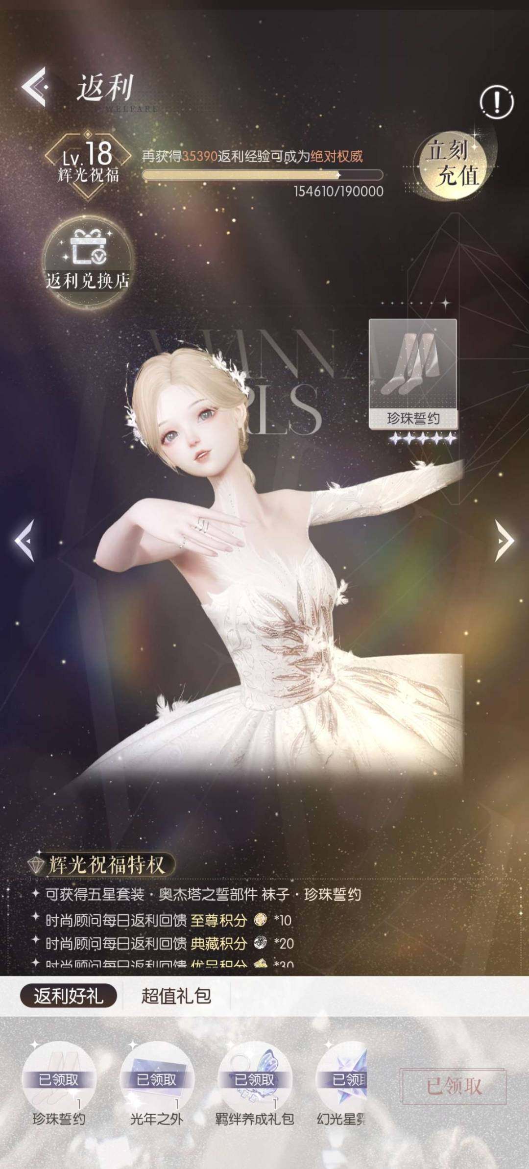 卖家说:以闪万氪低价出售