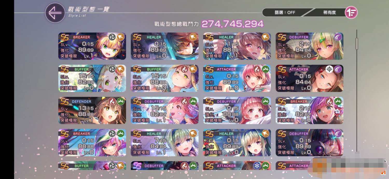 卖家说:基本毕业