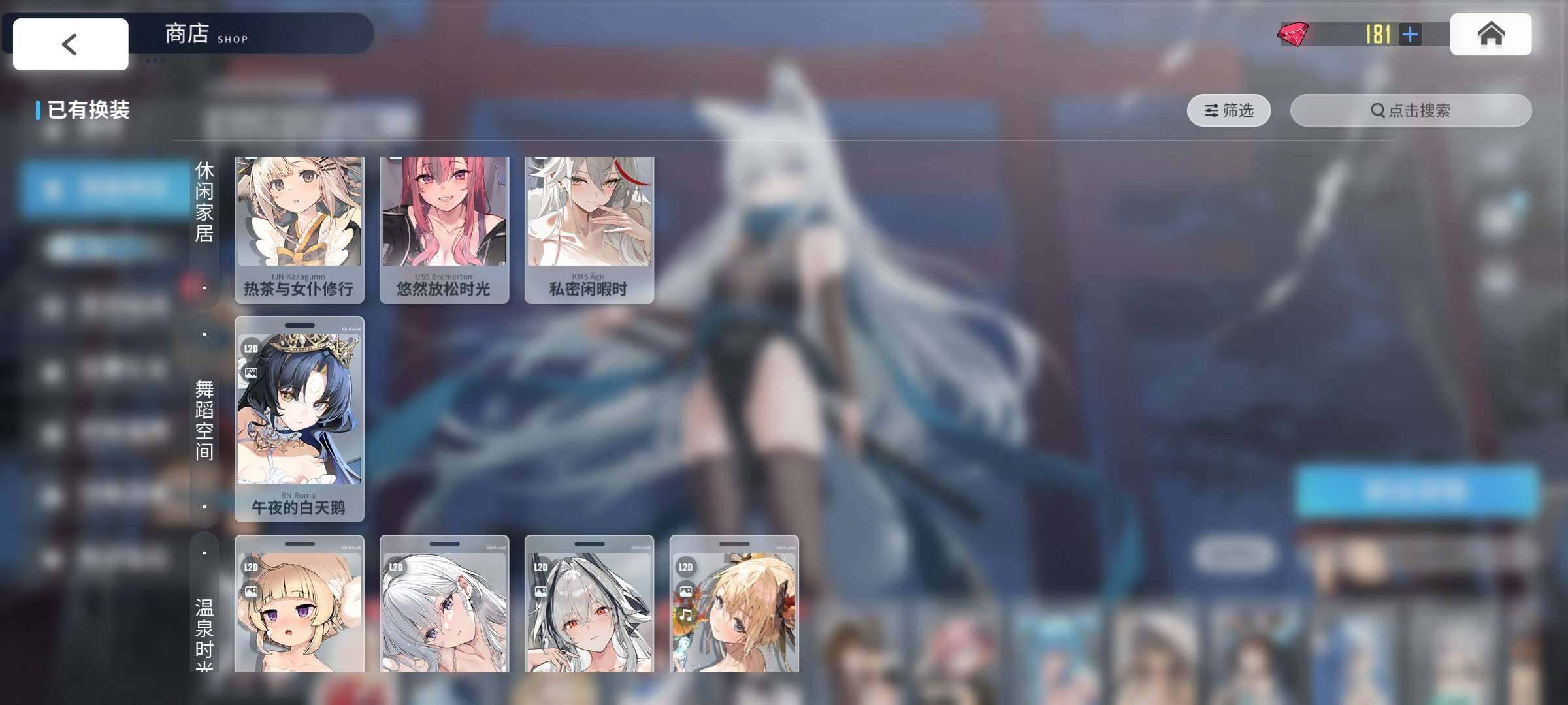 卖家说:联动差二，练度超高，该有的全部都有...