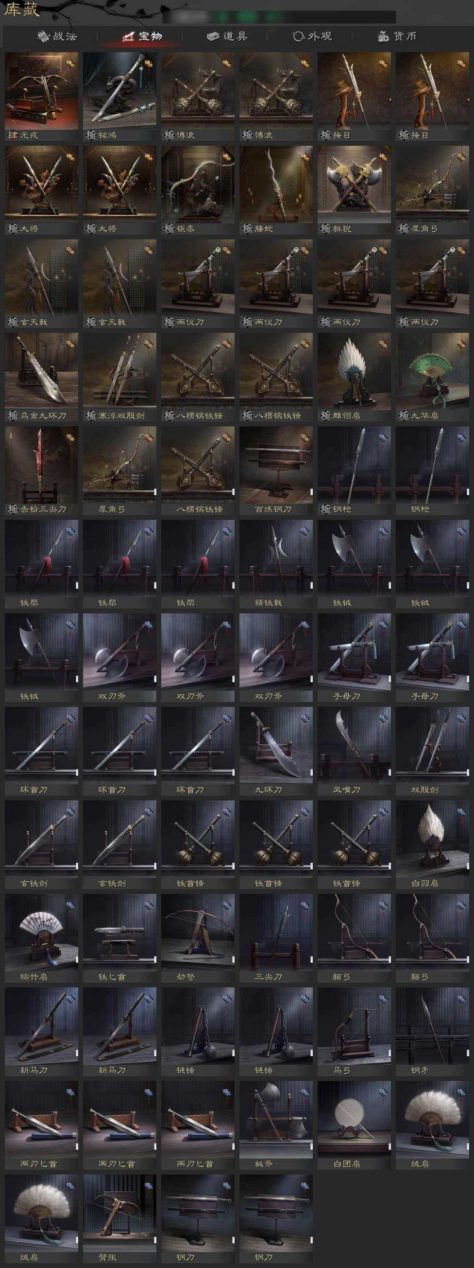 赛季:征服赛季 试师资格:无 卖家说:核心...