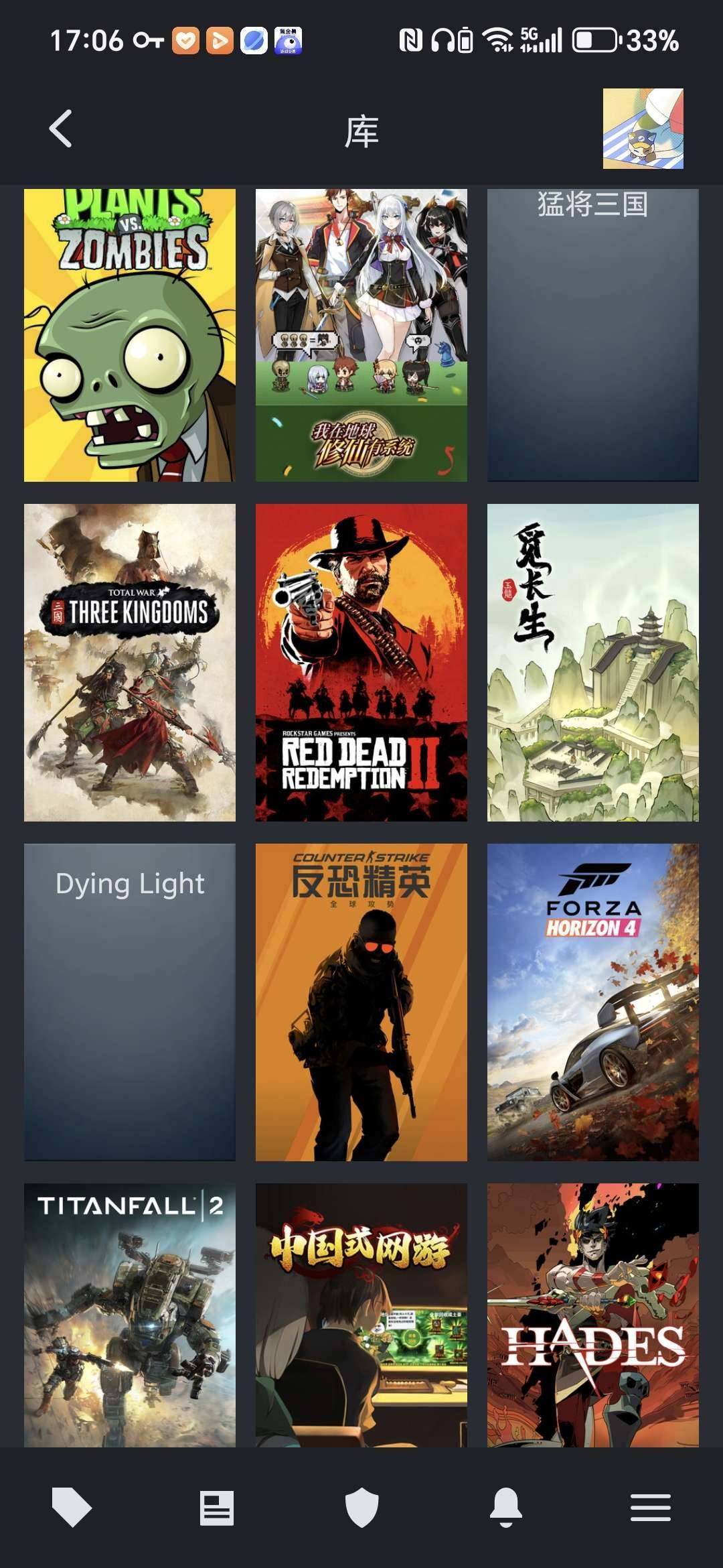 卖家说:自创号自用