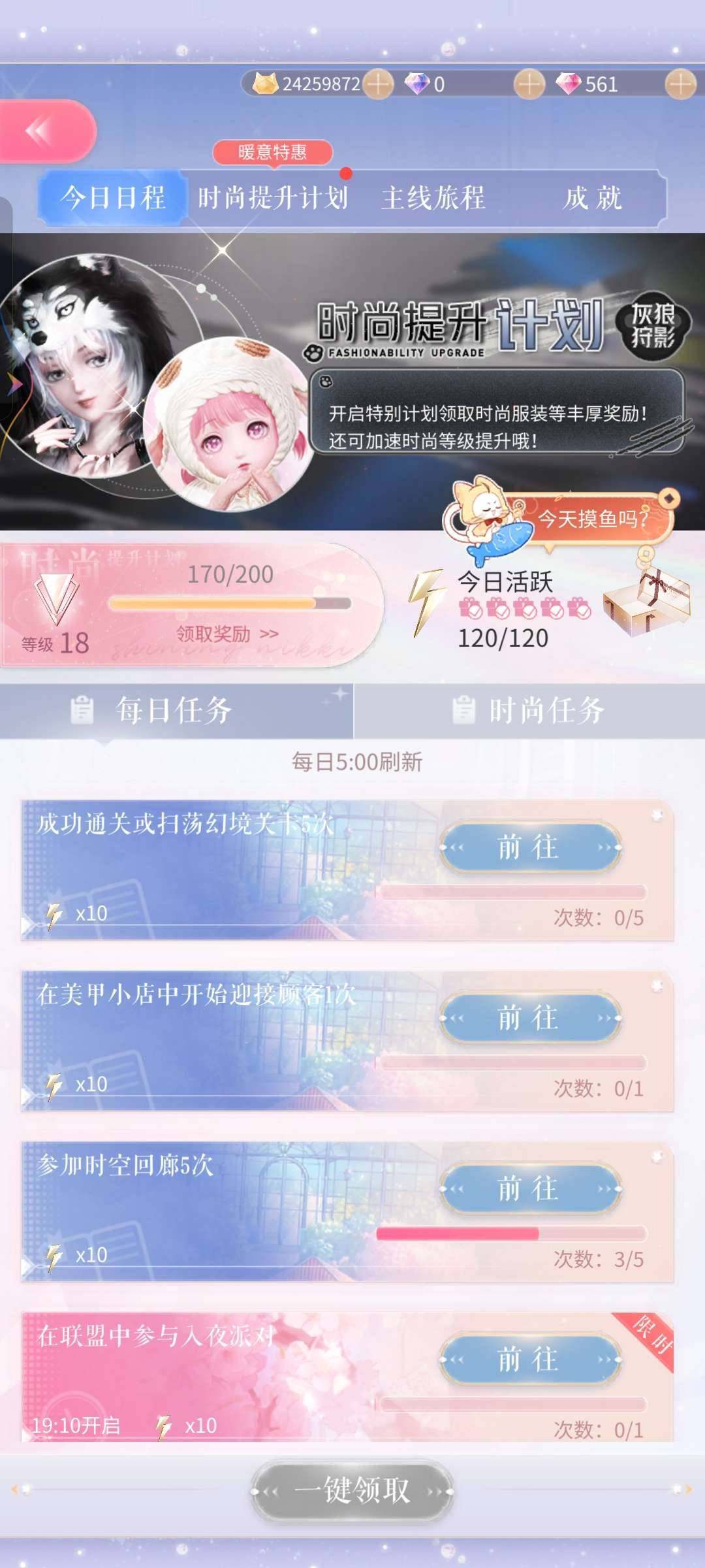 卖家说:带一个小号，小号卡在后面，jjc1...