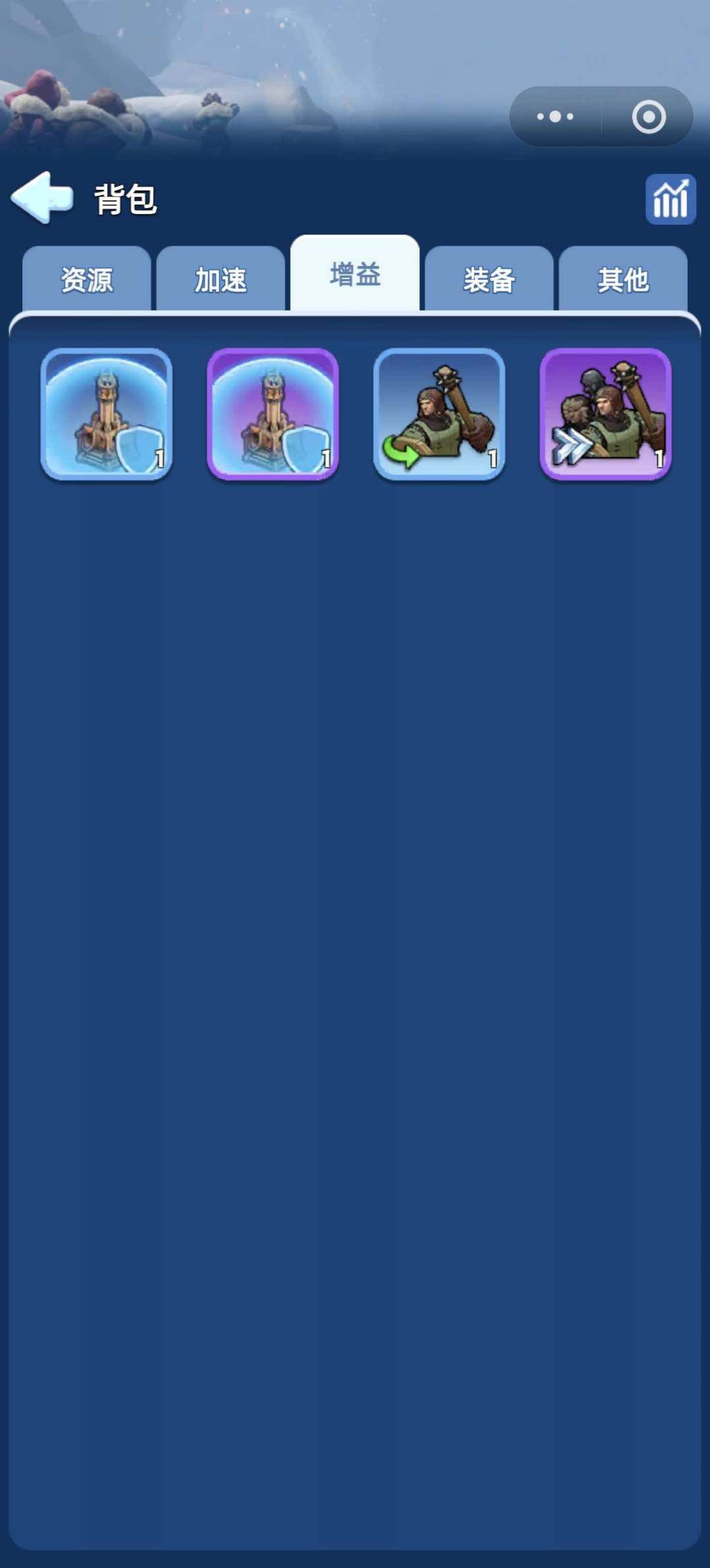 卖家说:我是统帅二然后  熔炉的等级是17...