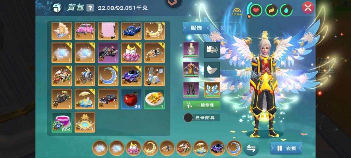 卖家说:玉龙宠物极品号