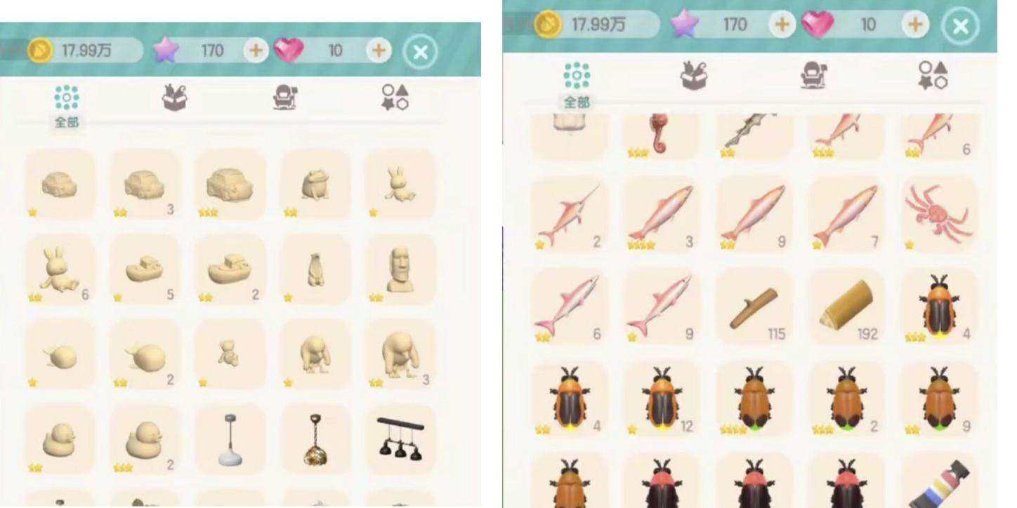 卖家说:心动小镇老玩家账号价格可以在谈