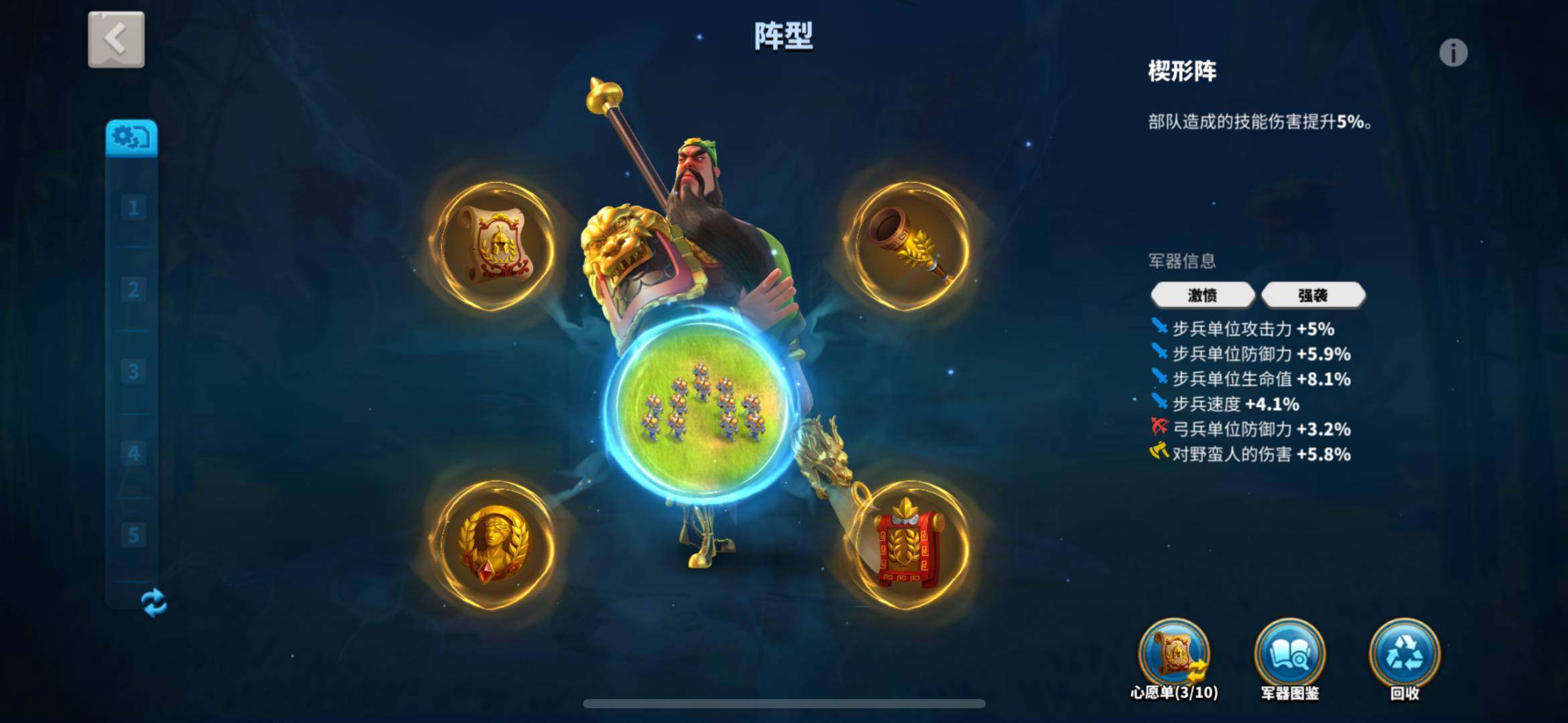 卖家说:双连体号一个v13，一个v12