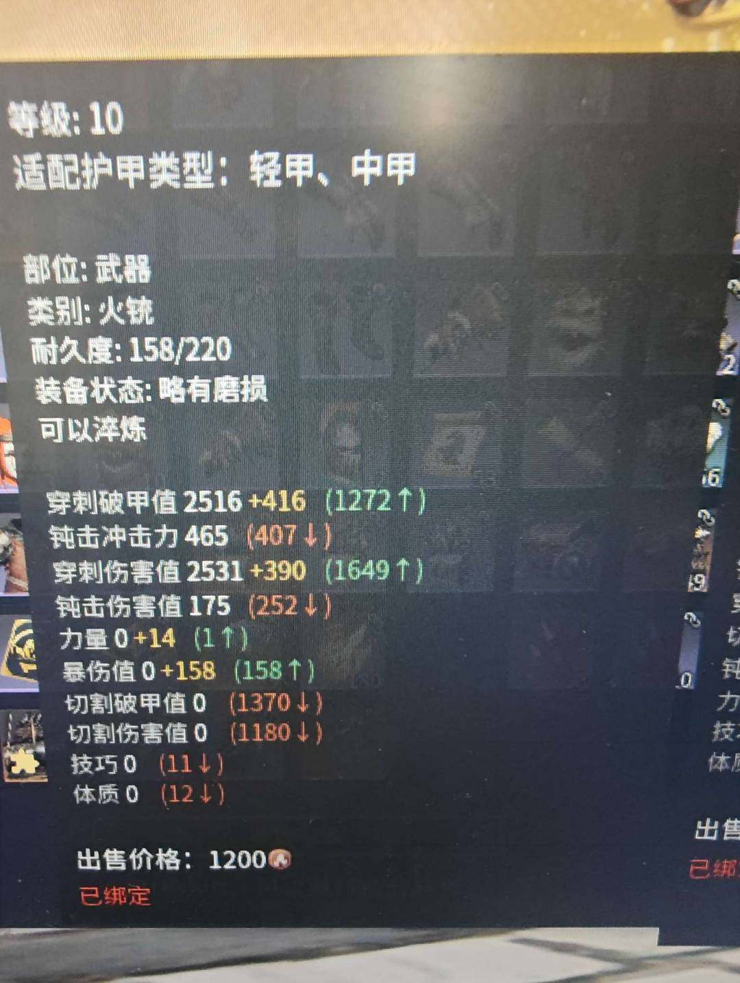 卖家说:脱坑了不玩了，诚出[微笑] 全兵种...