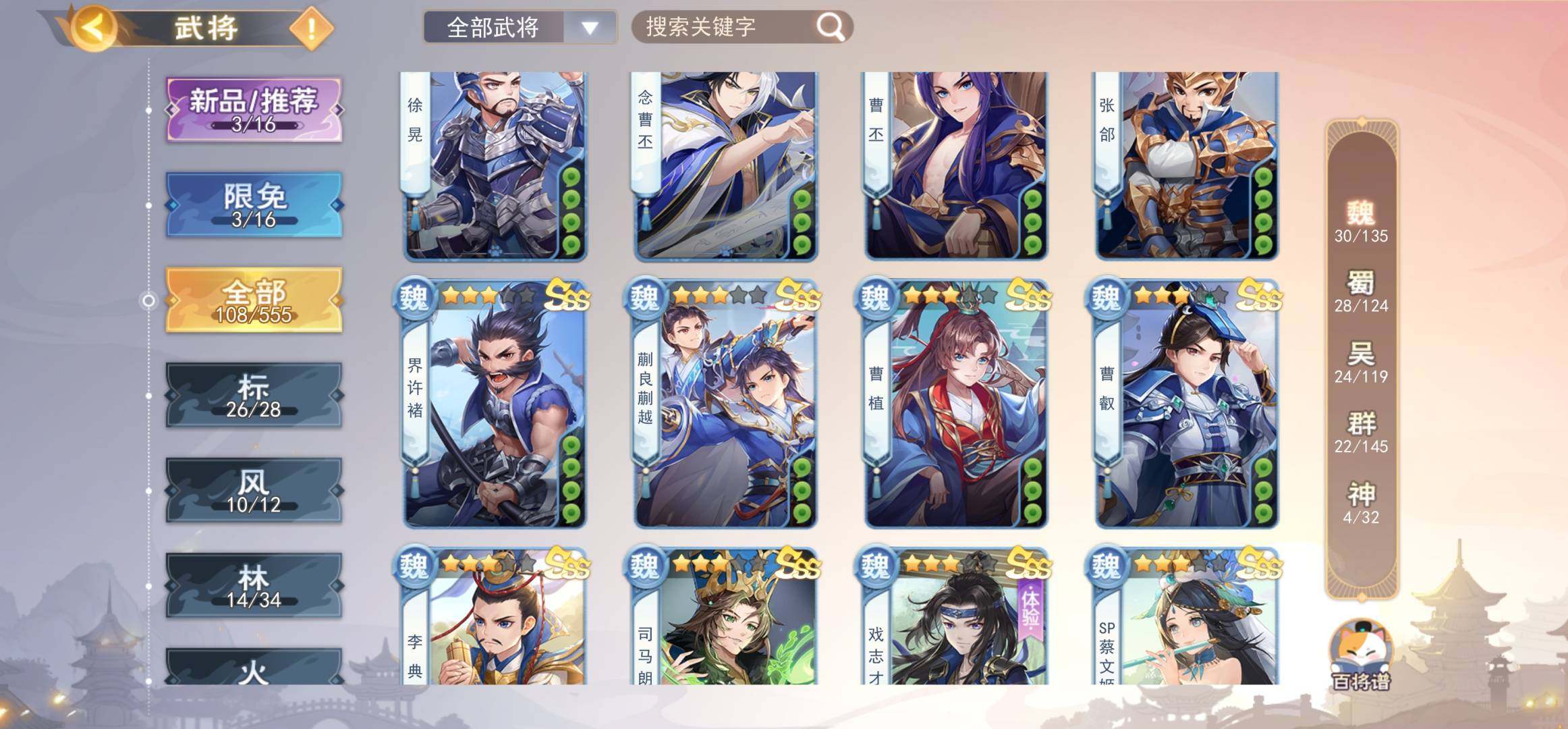 卖家说:不想玩了