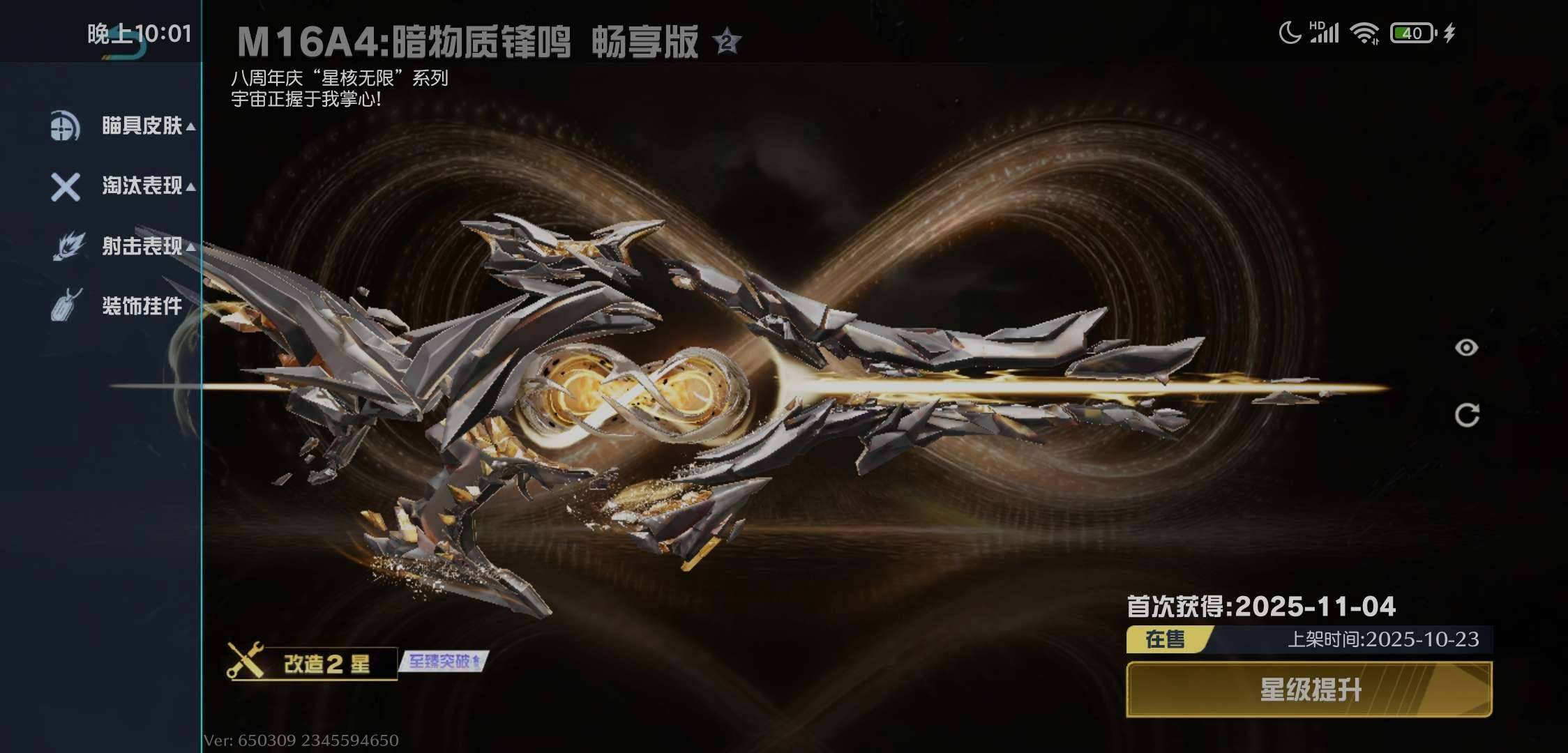 卖家说:图片都有,需要就买