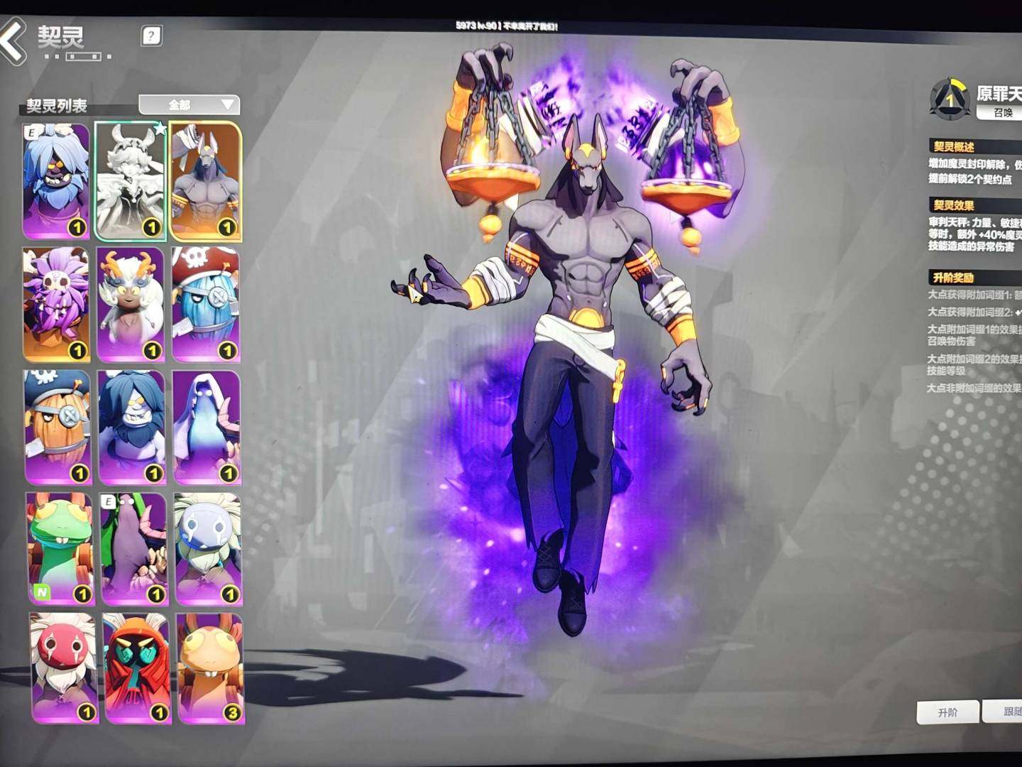 卖家说:六千万伤时空一