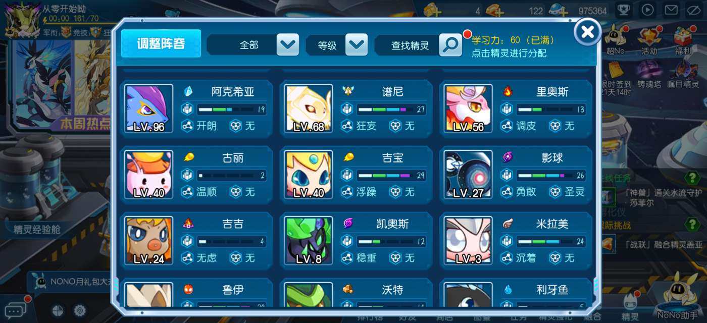 卖家说:便宜出售