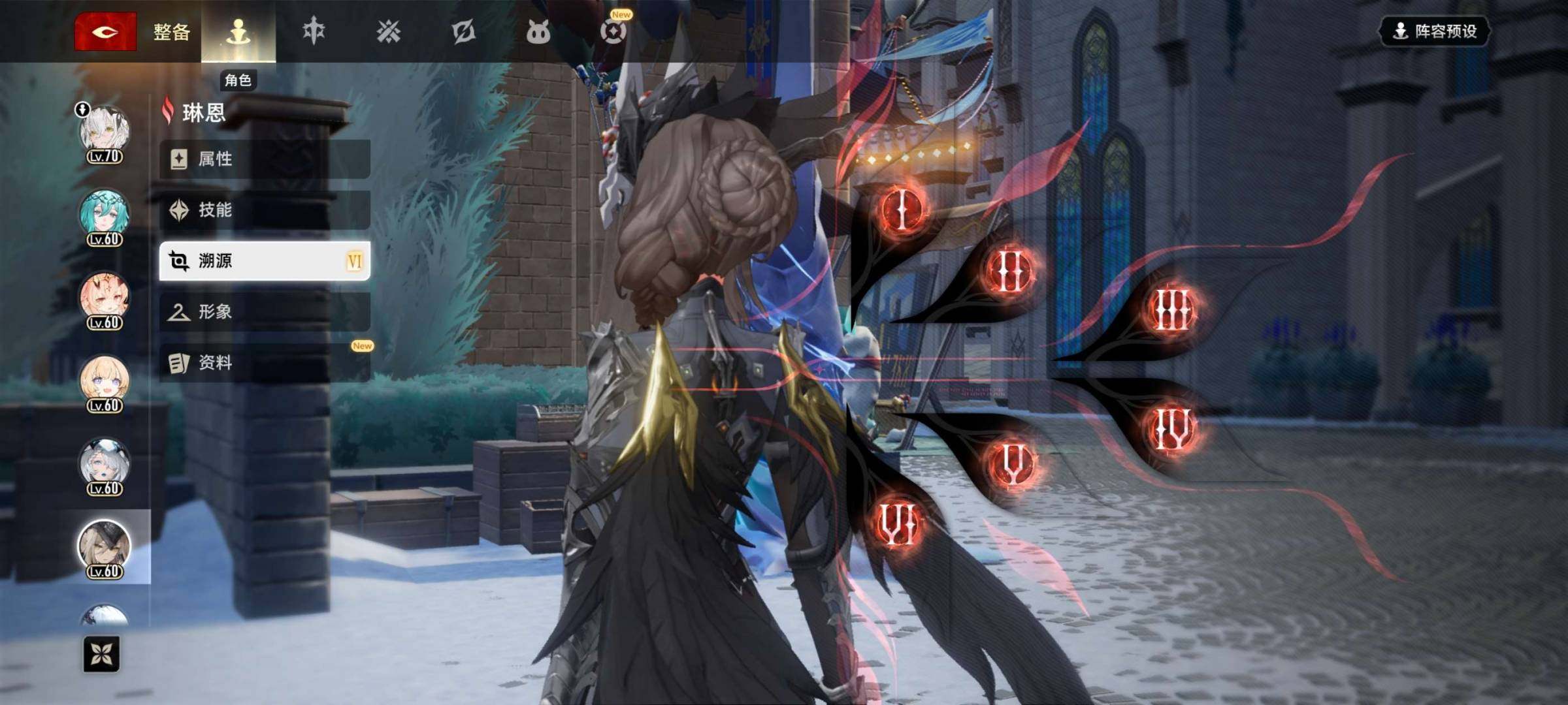 等级:55 梦中的舞会，阳光磨坊