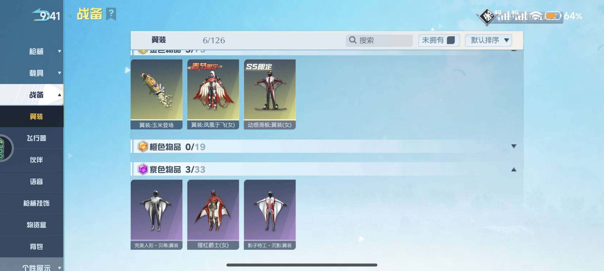 卖家说:新手够用，便宜转手卖不会亏